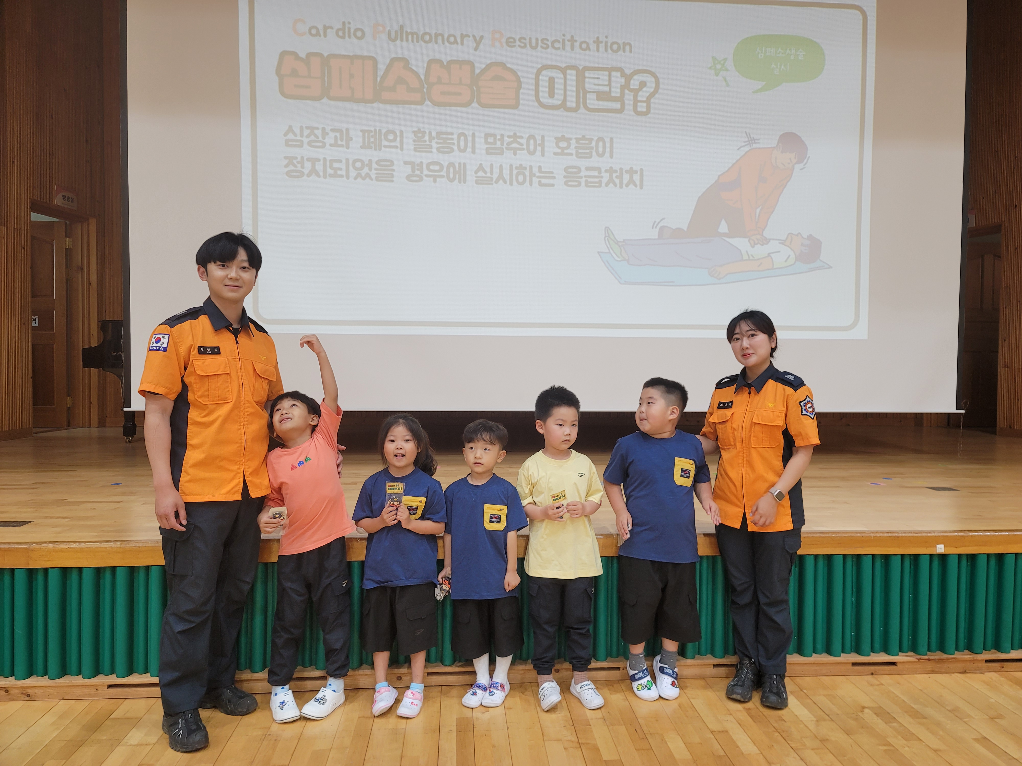 기념촬영