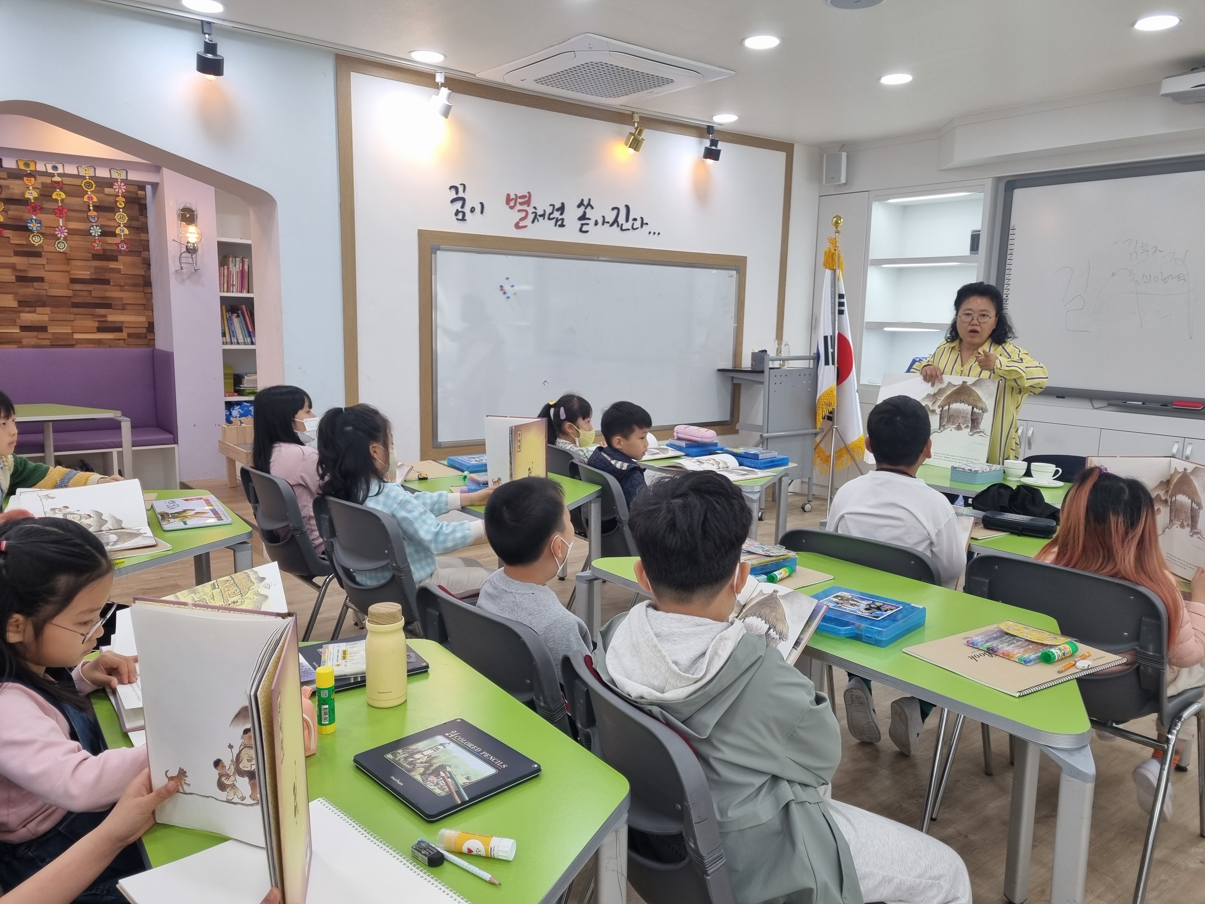 화개초, 그림책 작가와의 글쓰기 수업 옛 이야기 보따리속으로 풍덩! - 관련이미지1