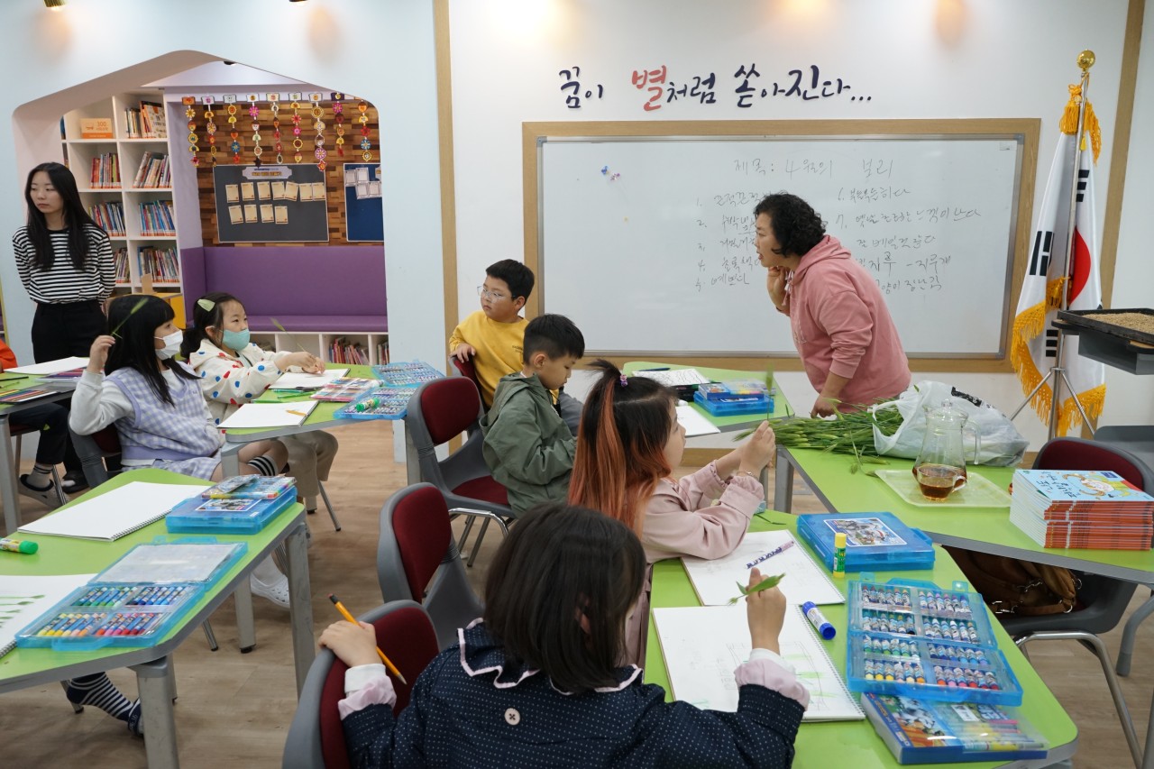 화개초, 그림책 작가와의 글쓰기 수업 옛 이야기 보따리속으로 풍덩! - 관련이미지2