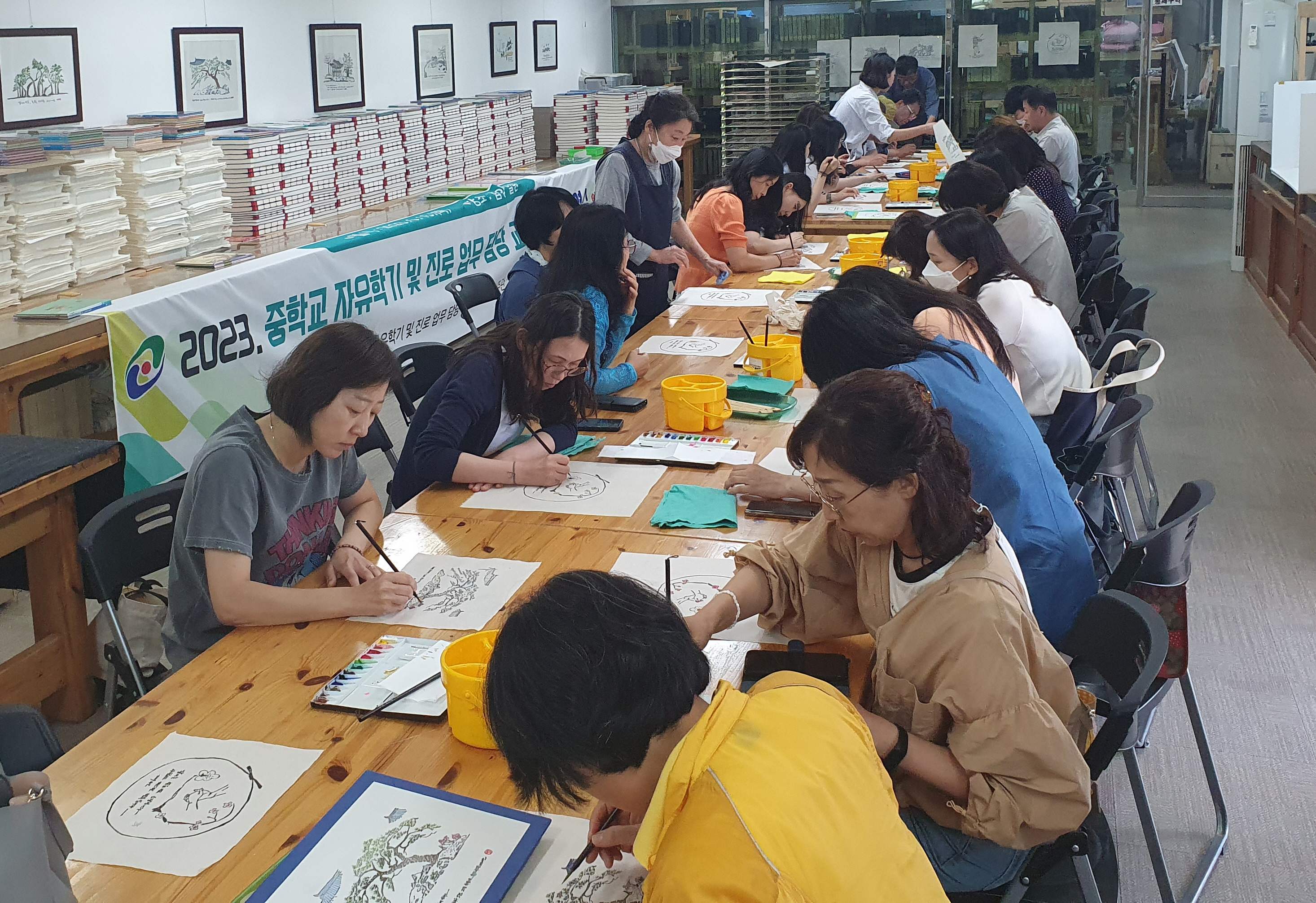 고성교육지원청, 학생 맞춤형 교육활동을 꿈꾼다! - 관련이미지1