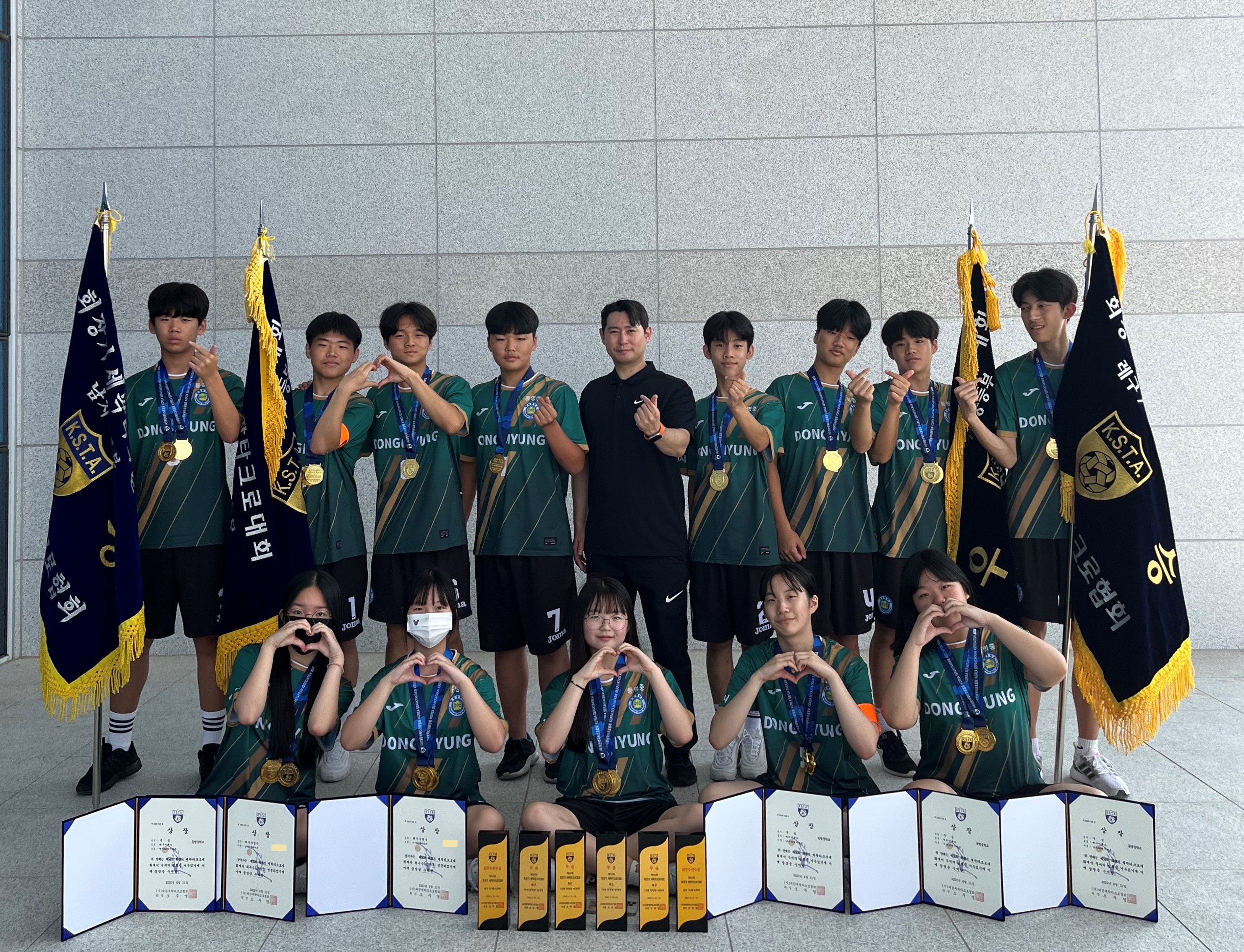 동명중, 제34회 회장기 세팍타크로대회 4관왕 - 관련이미지2