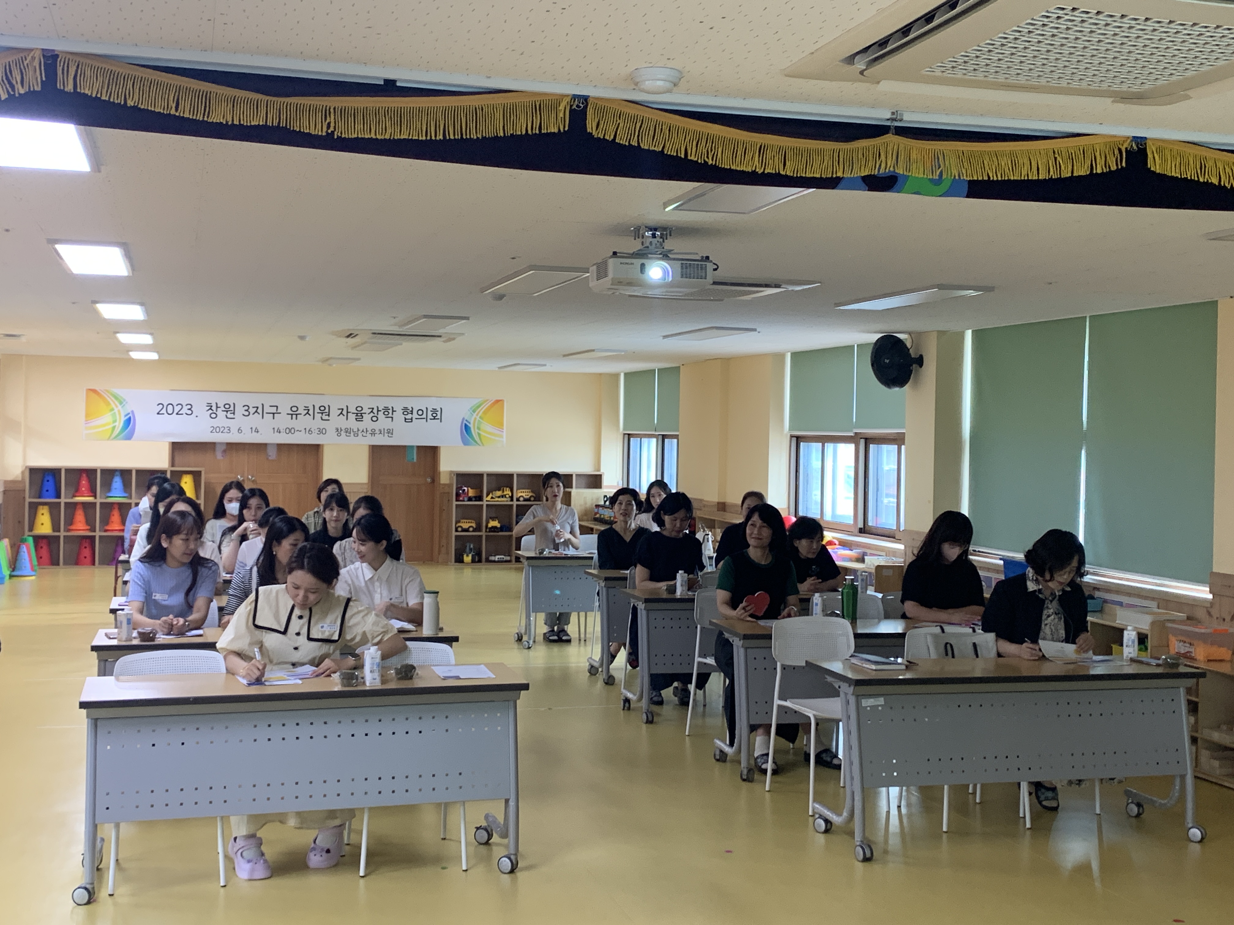 창원남산유치원, 창원 3지구 유치원 지구별 자율장학 협의회 실시 - 관련이미지1