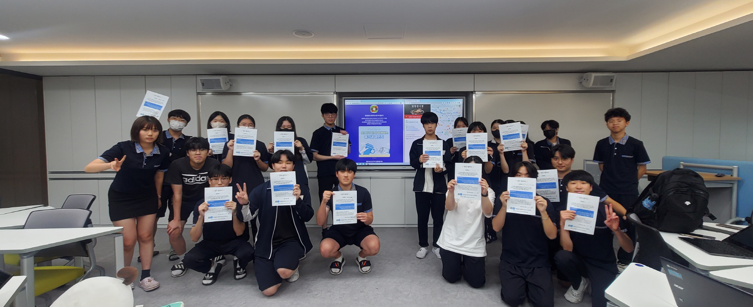 창원용호고, 6월 환경의 달 “용기내 챌린지” 실시 - 관련이미지2