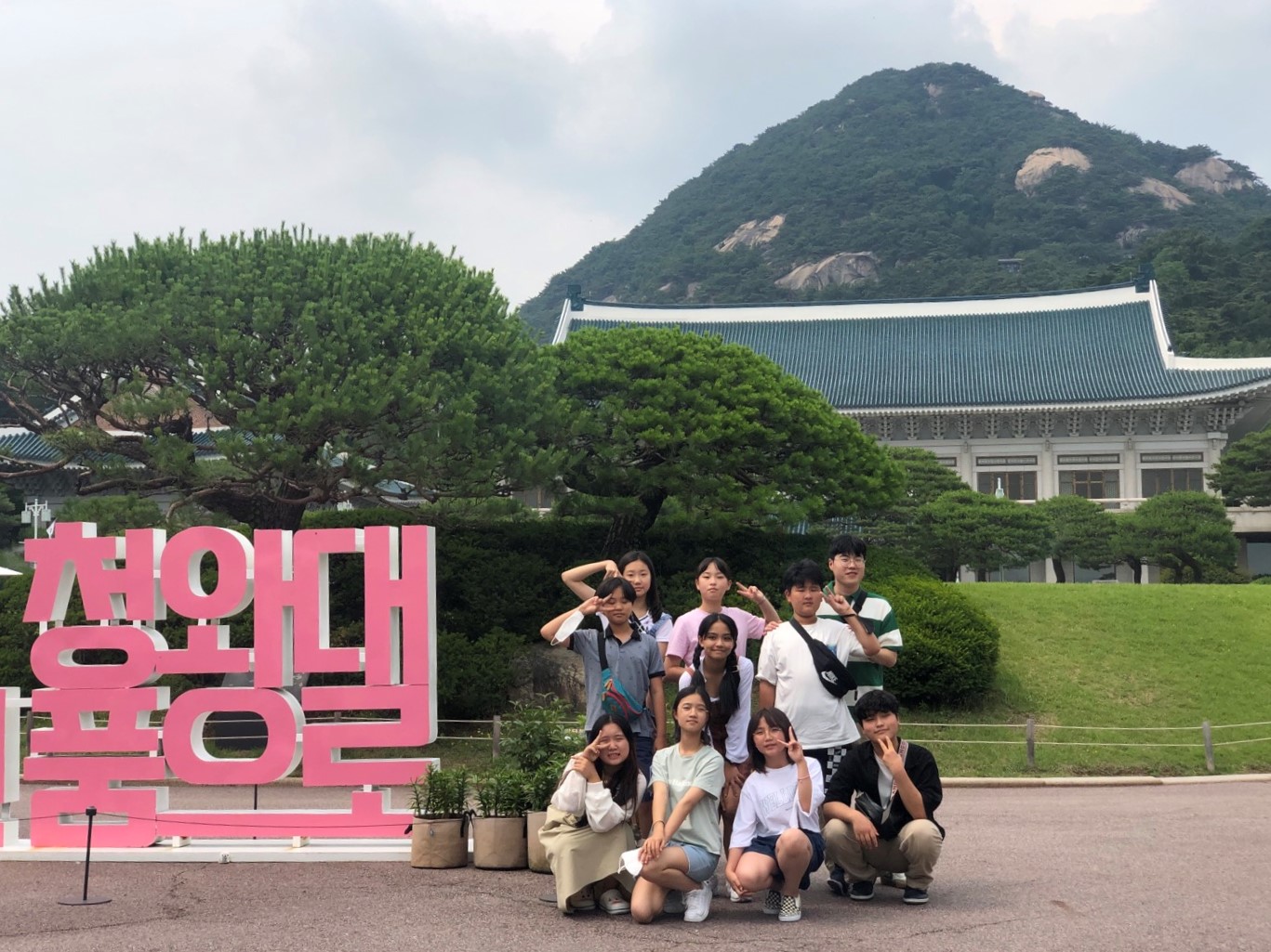 영천초, 총동창회 선배들의 모교사랑 수학여행비 지원 - 관련이미지1