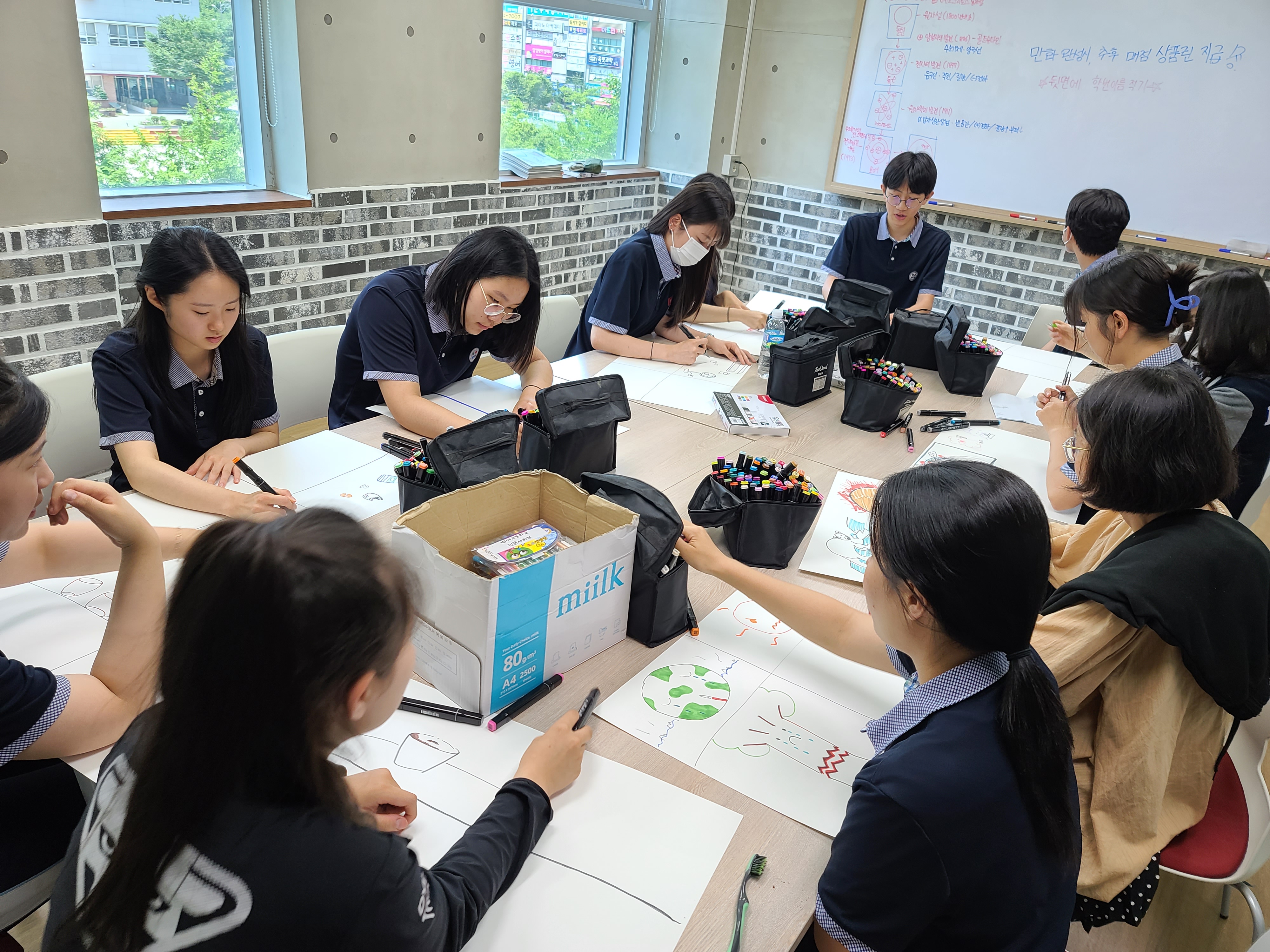 양산 범어고, 자구지구 환경체험 활동 실시 - 관련이미지3