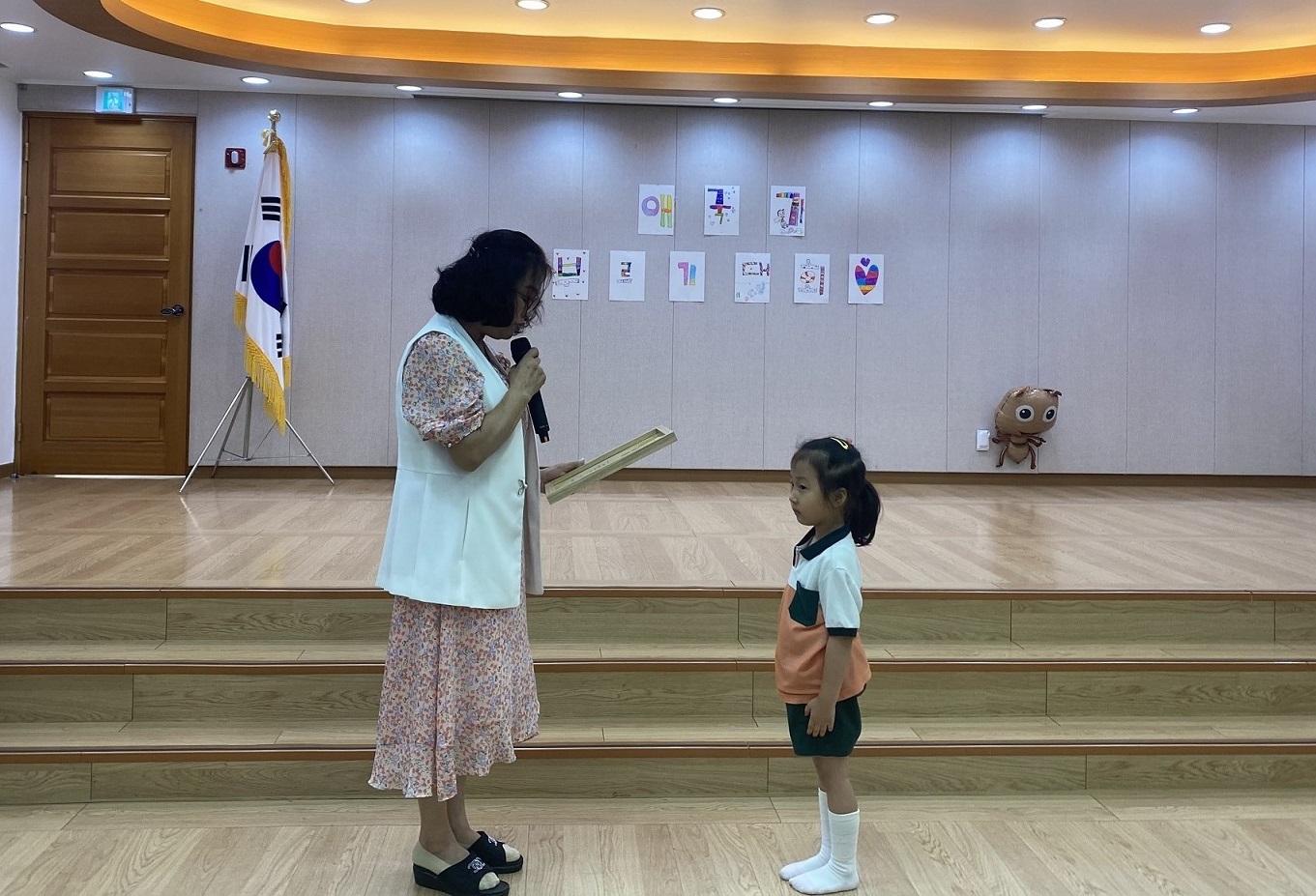 6월 호국보훈의 달! 애국가 부르기 대회 실시 - 관련이미지2