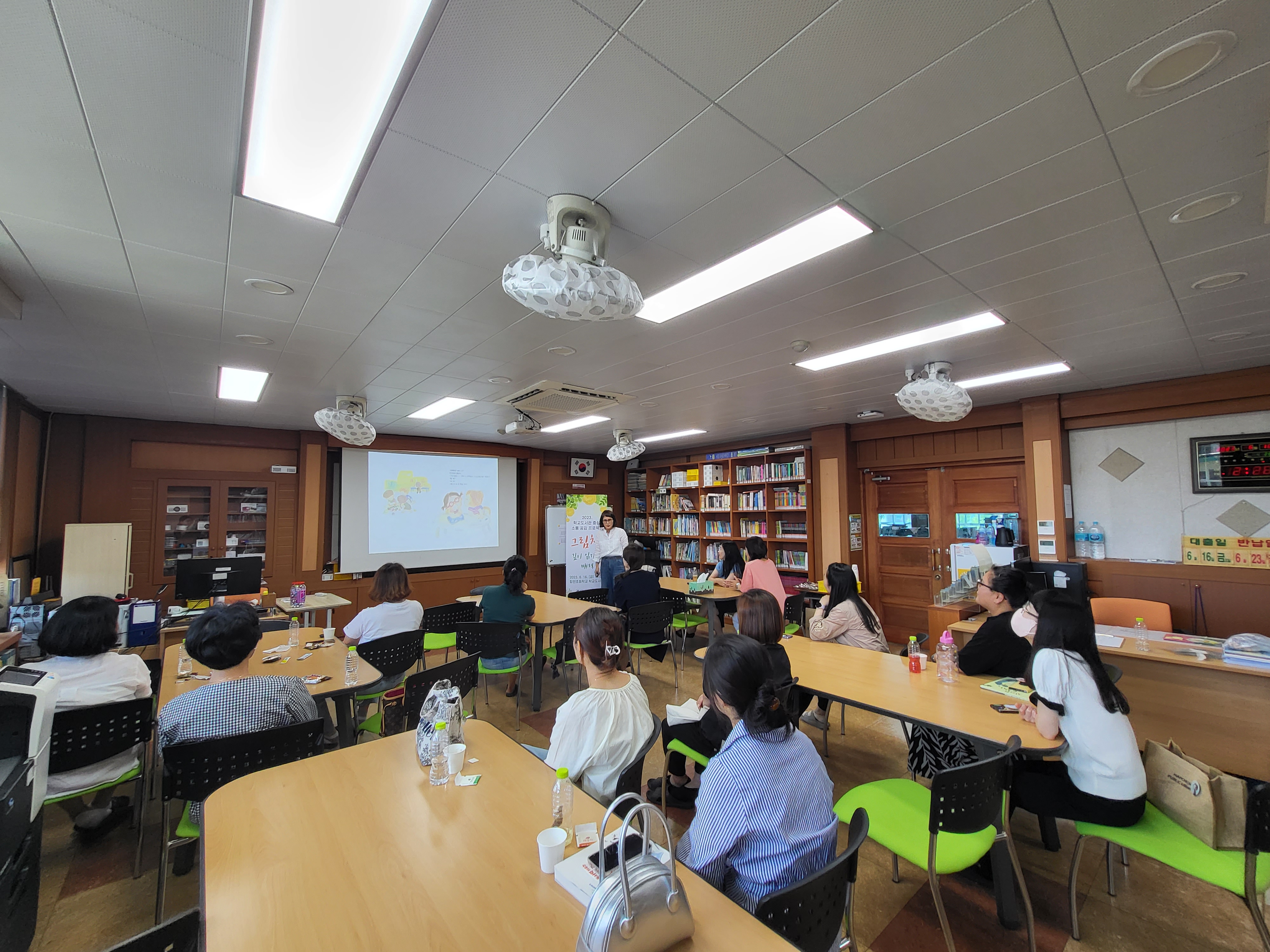 합천초, 학부모 동아리그림책애맘 1기<그림책 깊이 읽기의 매력>강연 실시 - 관련이미지1
