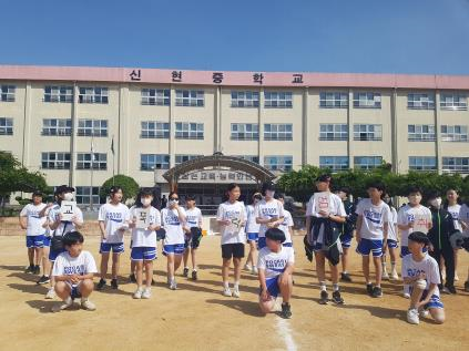 신현중, 학교 폭력 근절을 다짐하다 - 관련이미지3