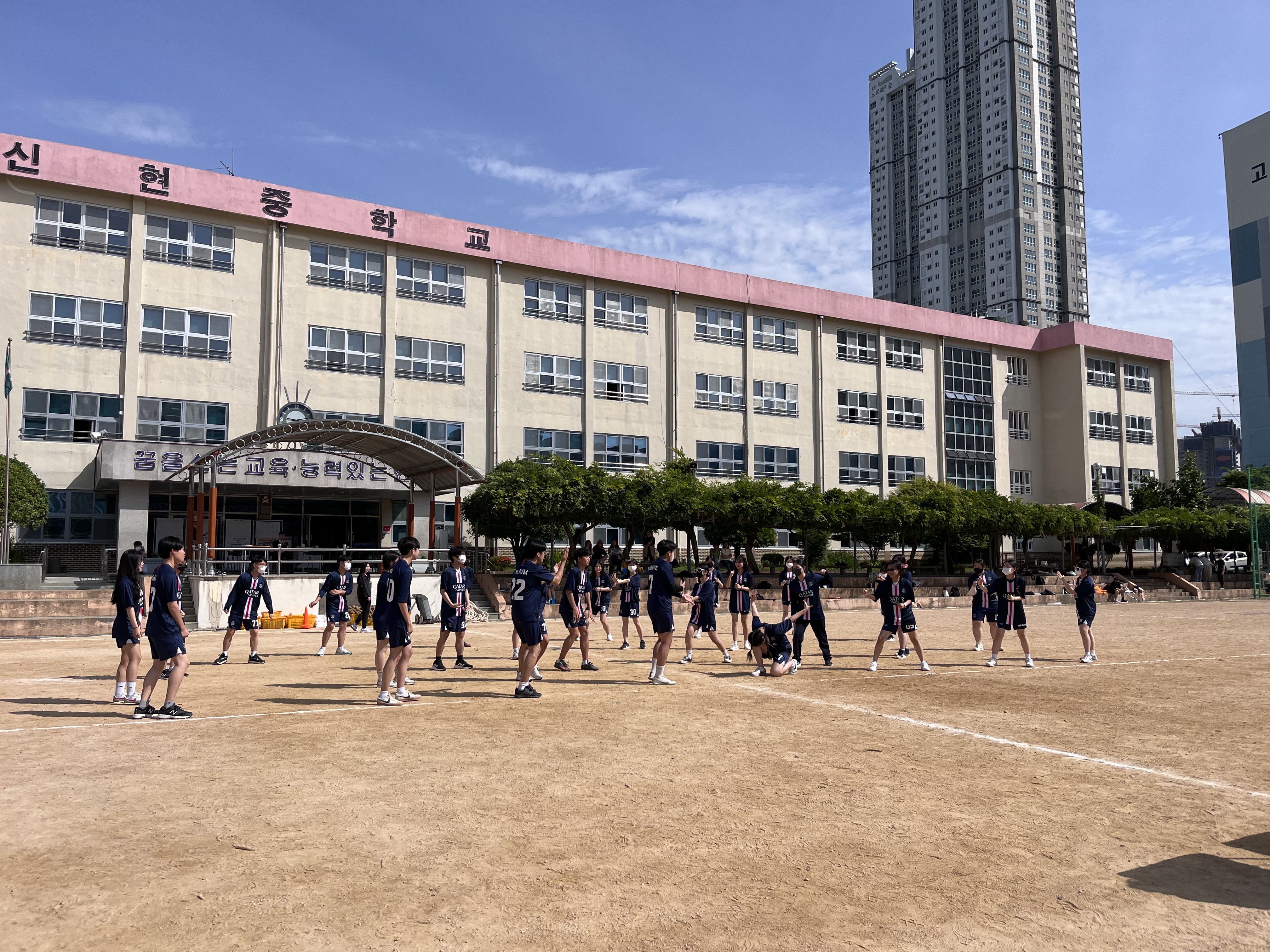 신현중, 학교 폭력 근절을 다짐하다 - 관련이미지4