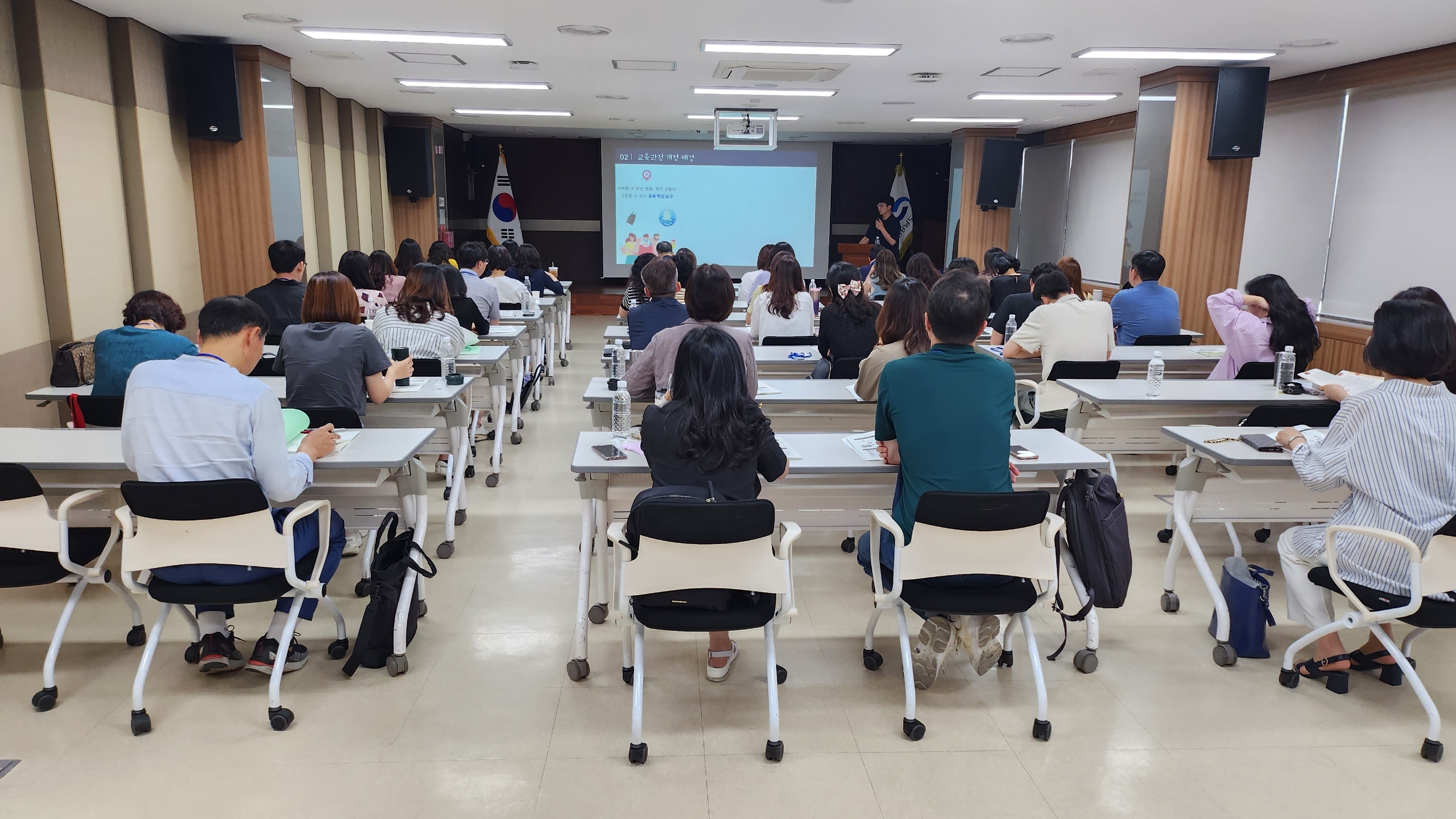 경남교육청, 교육과정 전문가 양성한다(중등교육과 하옥주 ☎268-1409) - 관련이미지1