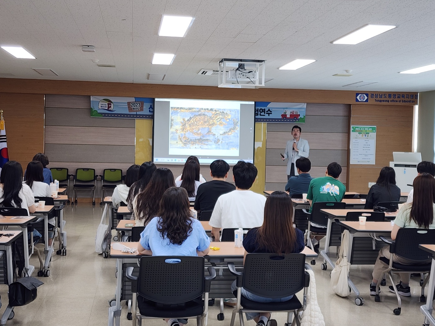 통영교육지원청, 통영의 역사와 문화에 빠지다! - 관련이미지2