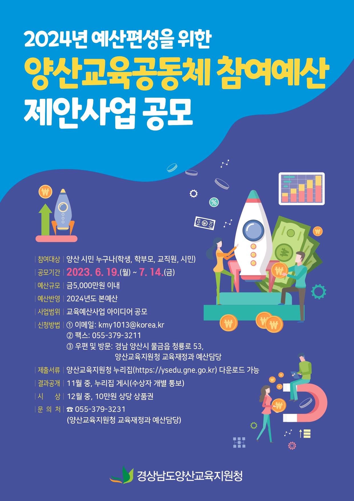 보도자료사진