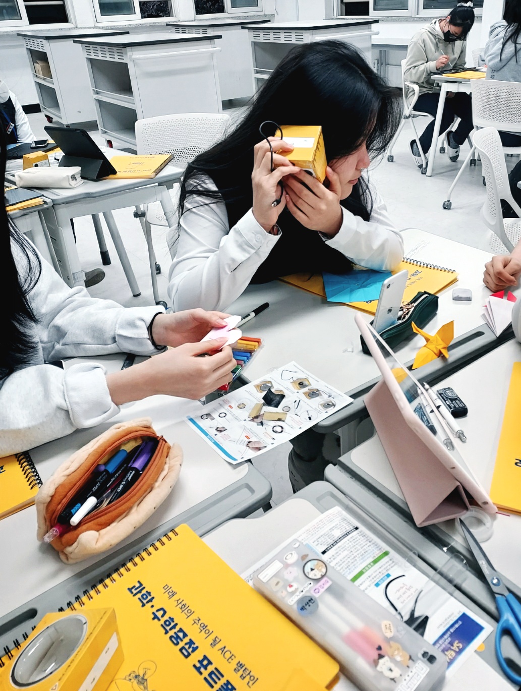 과학중점학교 창원여고, 비교과 체험으로 진로를 개척하다 - 관련이미지6
