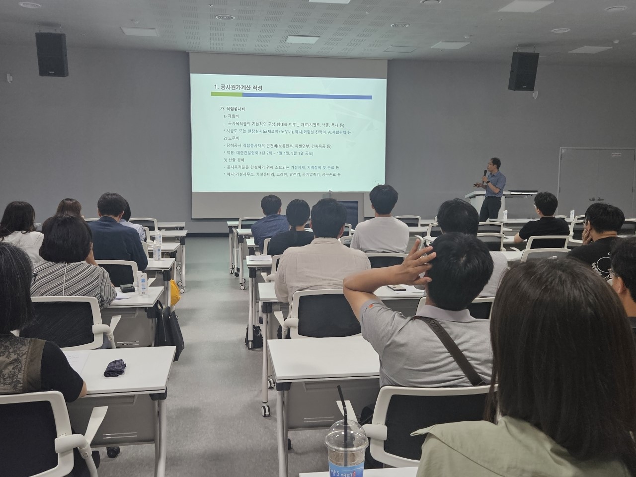 진주교육지원청, 학교 감염병에 신속히 대응한다! - 관련이미지2