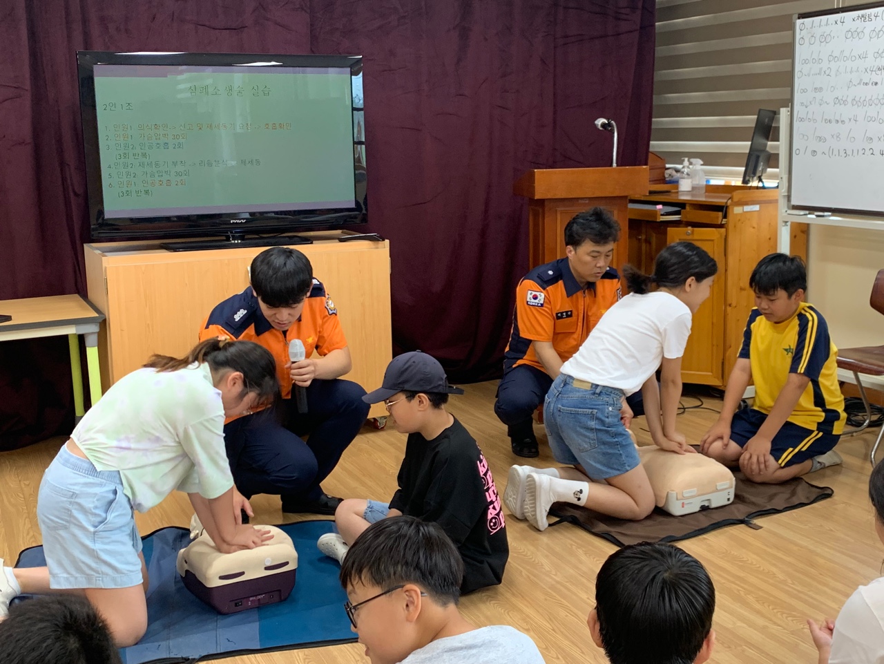 축동초 5~6학년, 심폐소생술 교육 실시 - 관련이미지1