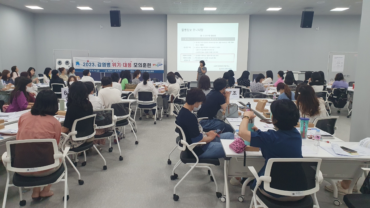 진주교육지원청, 학교 감염병에 신속히 대응한다! - 관련이미지3