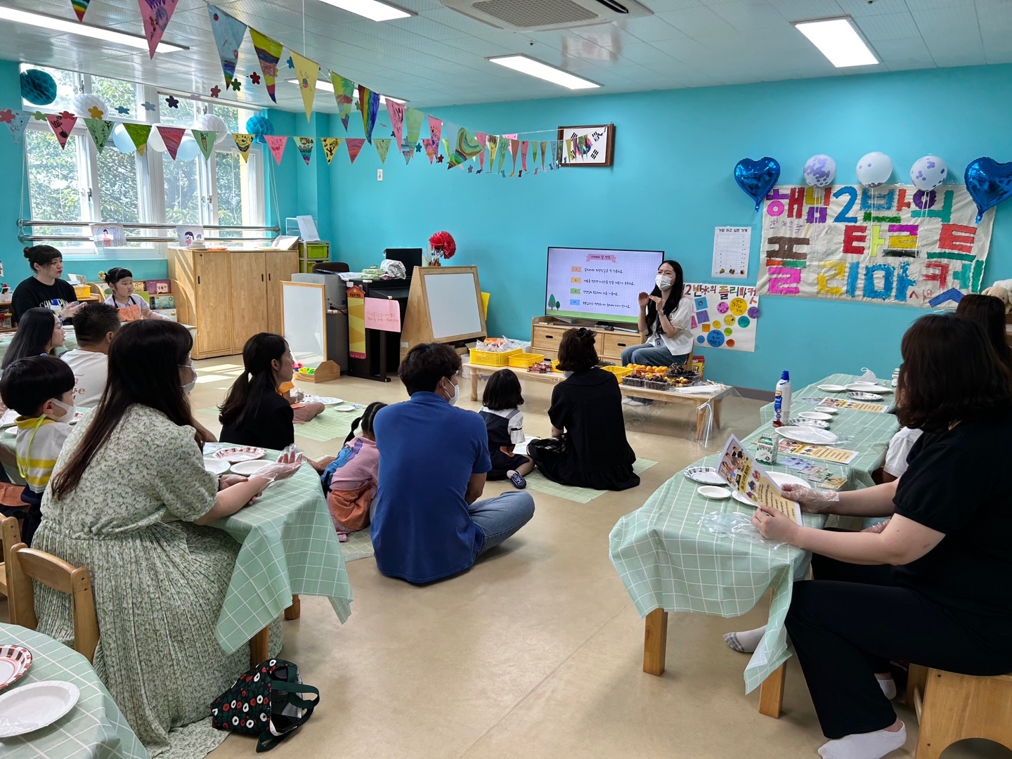 벽방초등학교 병설유치원 ‘수업나눔과 학부모 연수’개최 - 관련이미지3