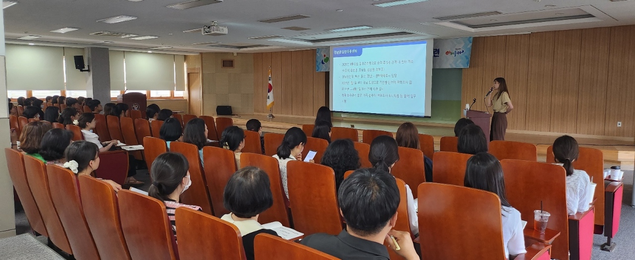 창원교육지원청, 2023. 학교 감염병 위기·대응 모의훈련 연수 실시 - 관련이미지2