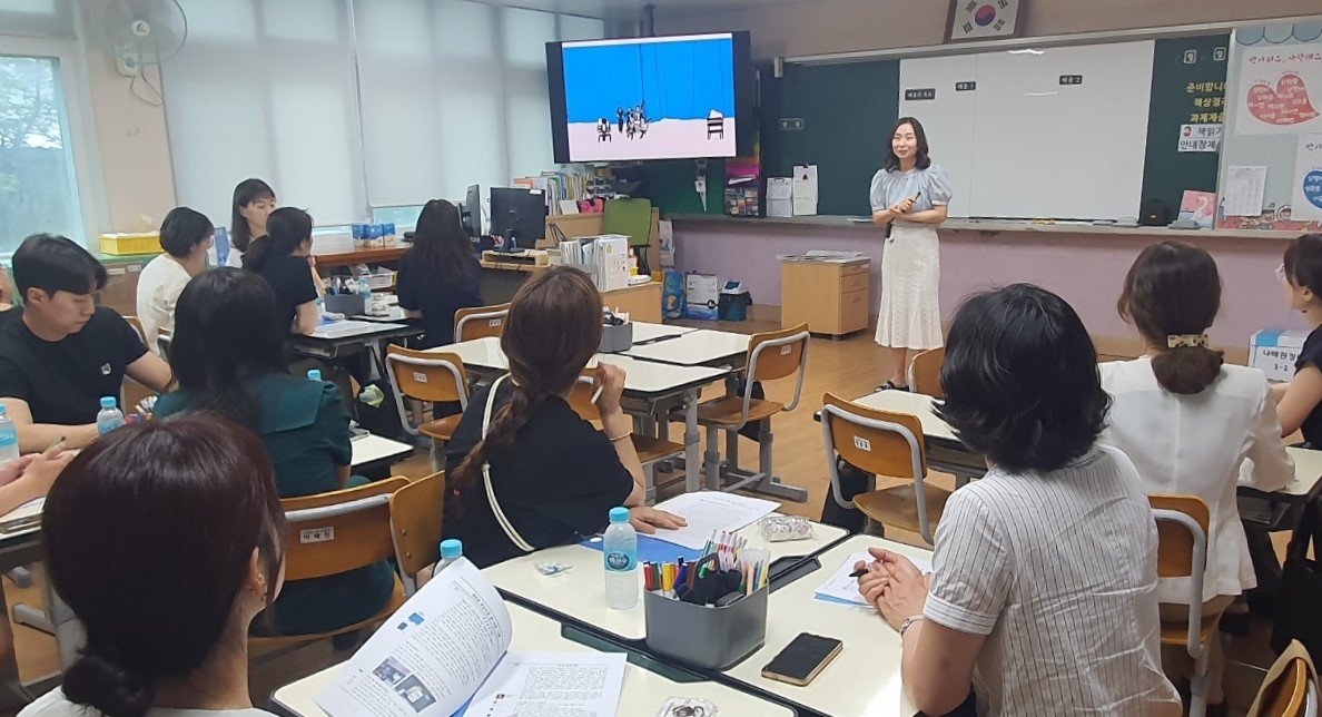 “배움중심수업 수석교사와 함께해요”(초등교육과 오지은 ☎268-1112) - 관련이미지1