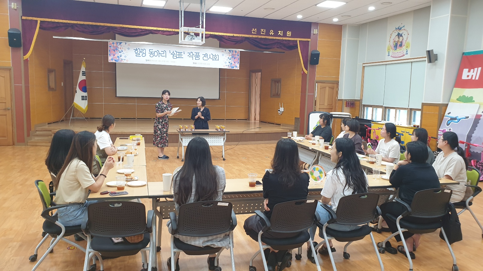 선진유, 학부모 힐링동아리 ‘쉼표’ 도자기 작품 전시회 개최 - 관련이미지1