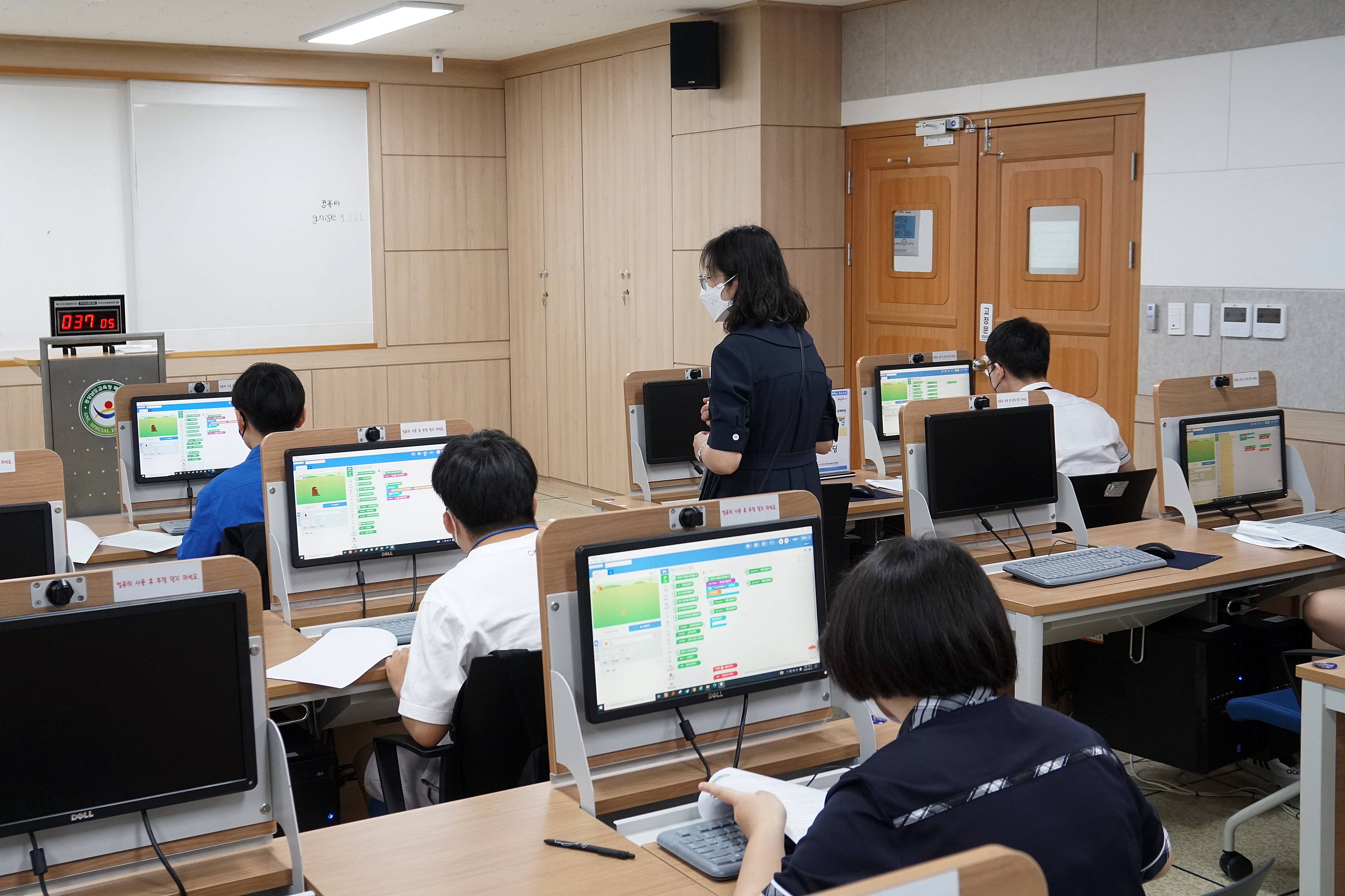 함께 성장하며 즐기는 축제의 한마당! -2023. 경남 장애학생 e페스티벌 개최- - 관련이미지1