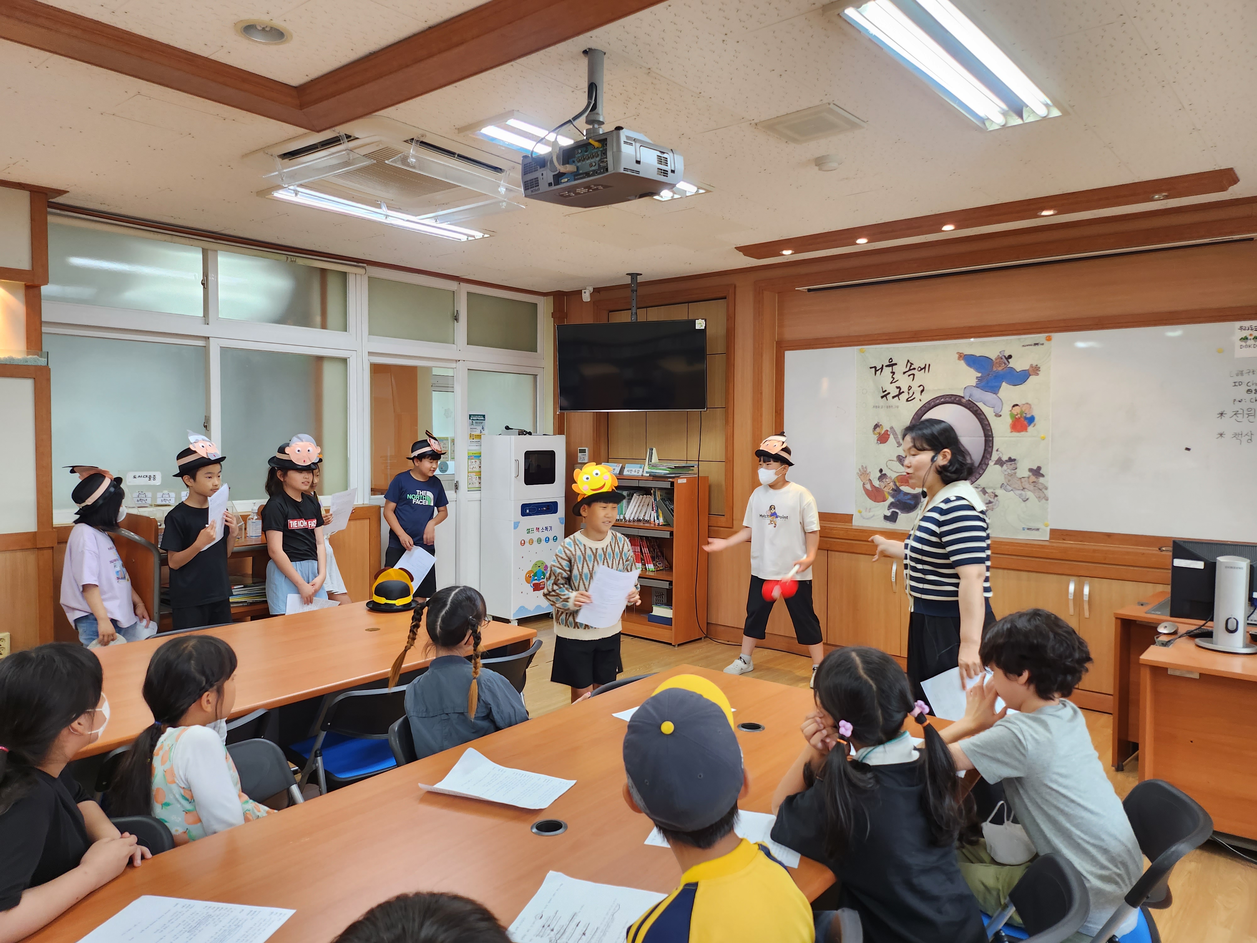 축동초, 그림책으로 여는 연극 놀이 - 관련이미지2