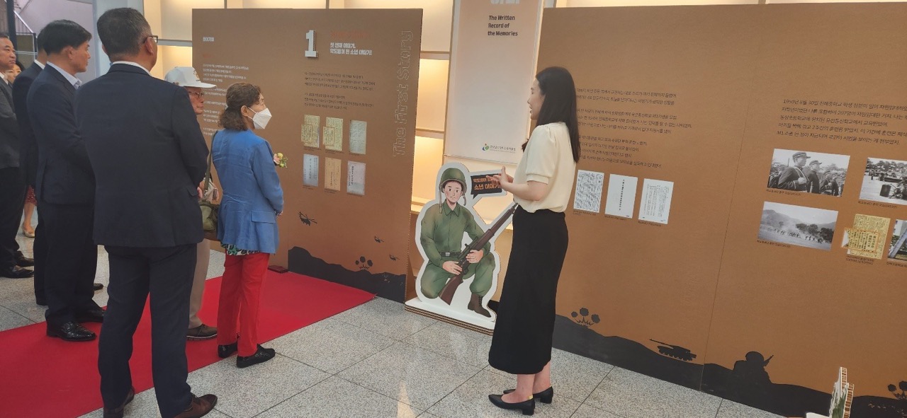 창원교육지원청, ‘나의 6월 25일-기억을 기록하다’ 전시회 운영 - 관련이미지2