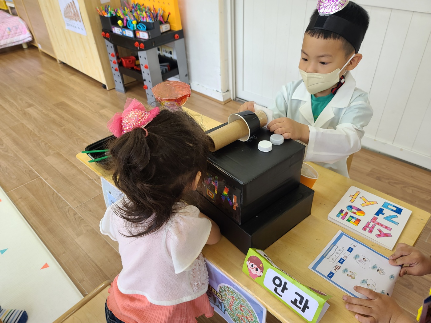 산내남명초병설유치원, 소인수 유치원 동료교사 수업 나눔의 날 운영 - 관련이미지3