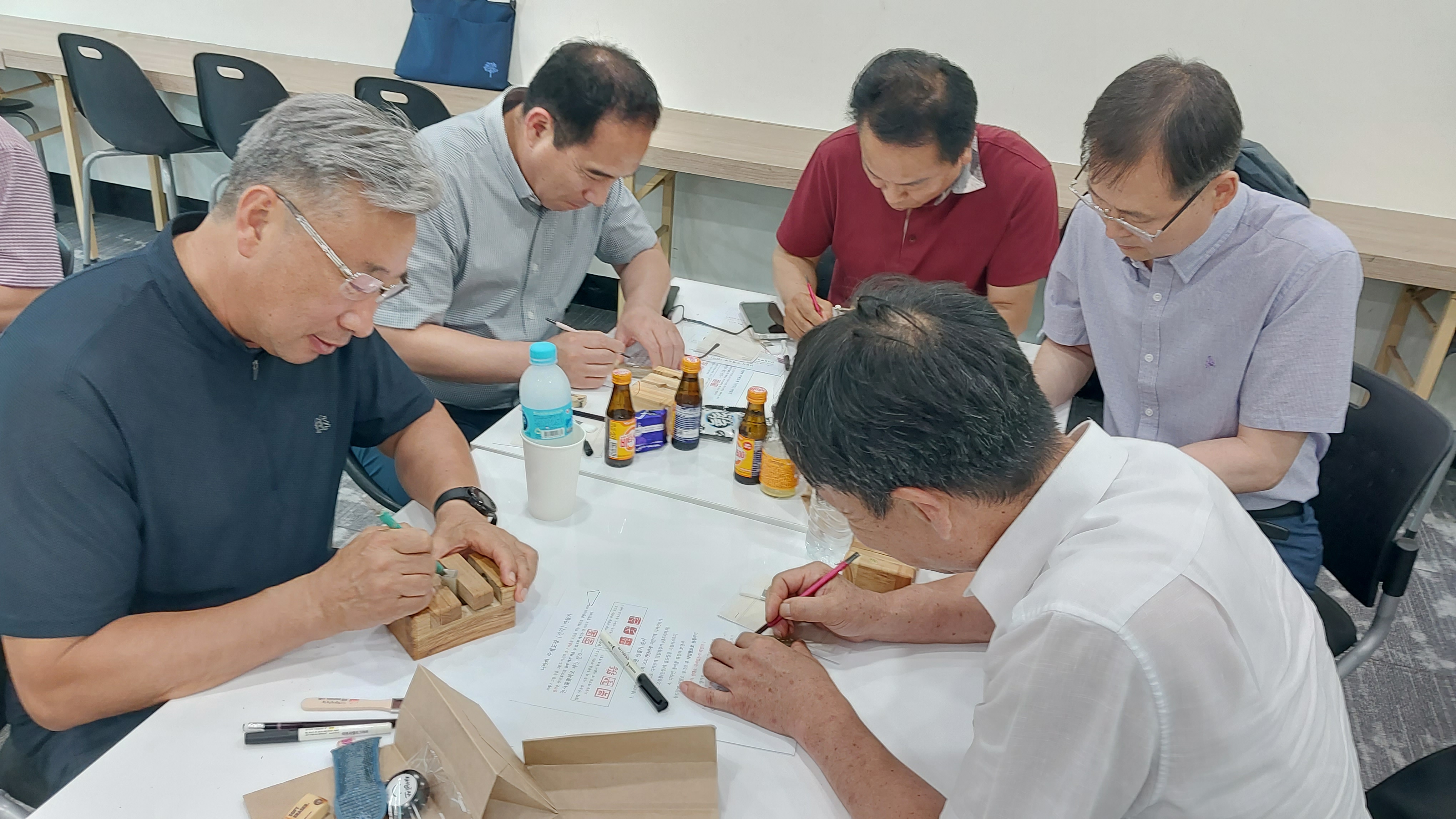 거제교육지원청, 2023학년도 중등 학교 관리자(교감) 자유학기제 및 진로교육 역량 강화 연수 - 관련이미지2