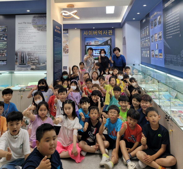 ‘113년 의령초등학교 역사를 한눈에’ - 의령초등학교 역사관(사이버 역사관 포함) 개관 - - 관련이미지3