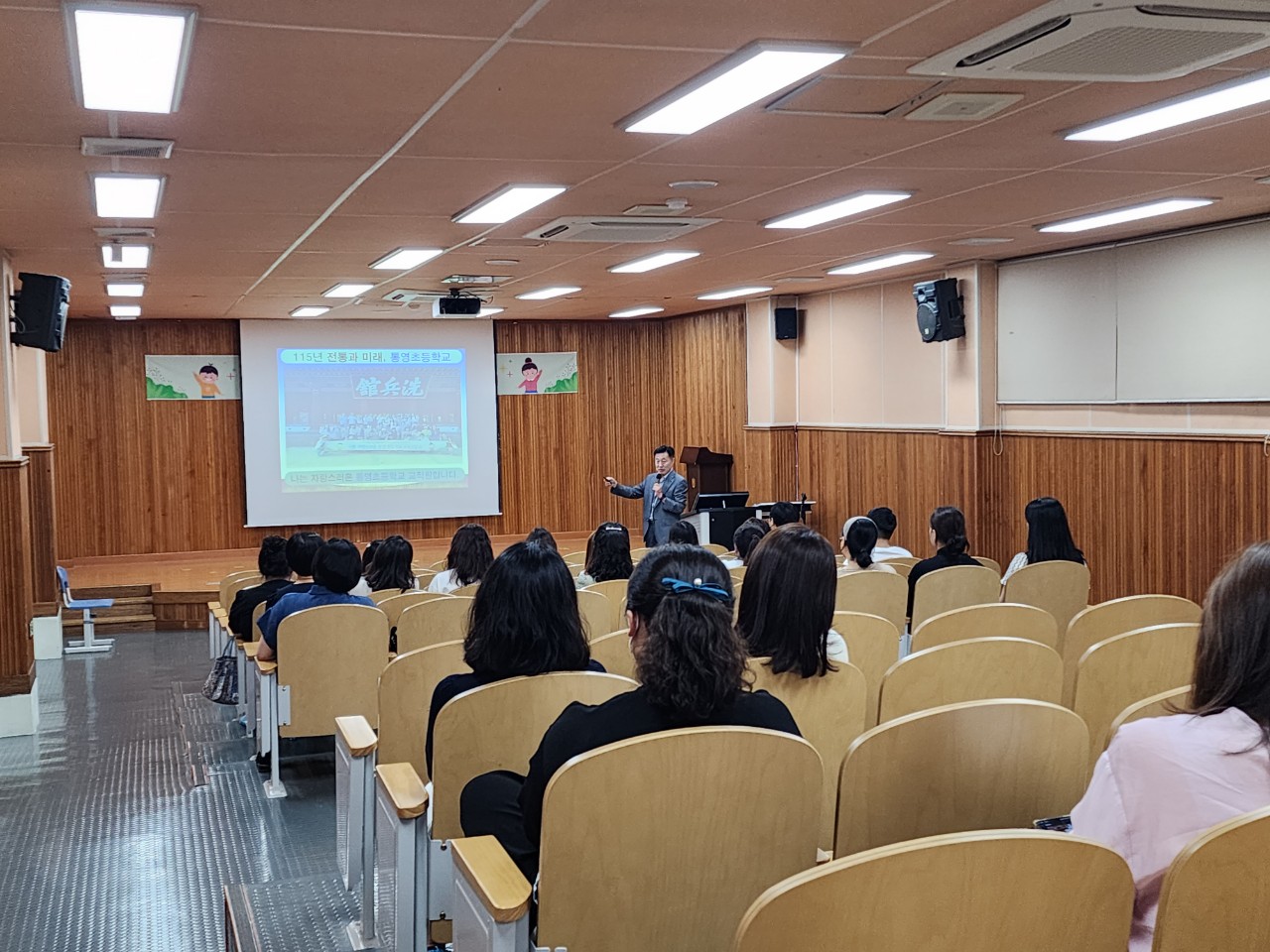 학교 참여를 통한 교육공동체 소통과 나눔의 실천,  통영초 학부모회가 함께 하다. - 관련이미지4