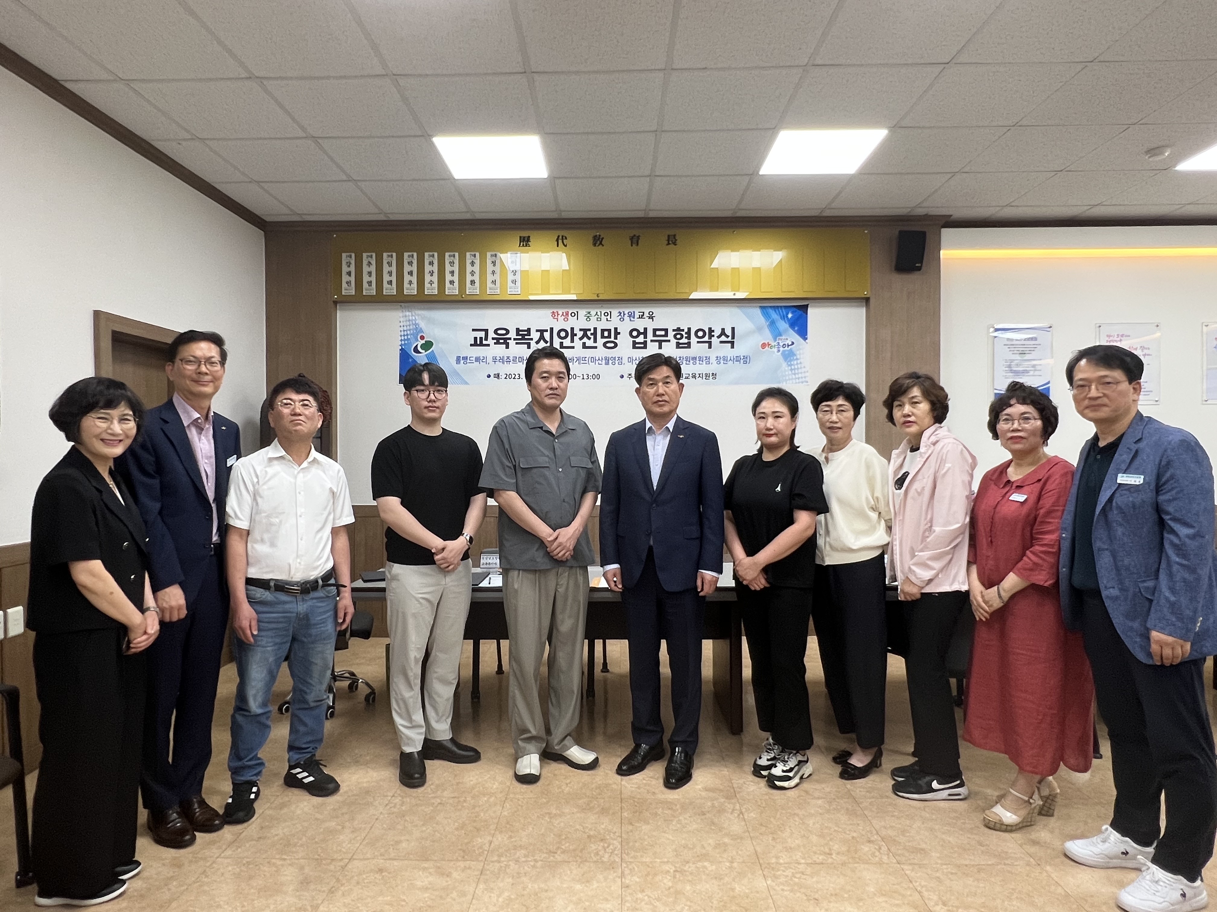 교육복지안전망 175명 학생에게 모닝빵으로 아침을 든든하게~ - 관련이미지2