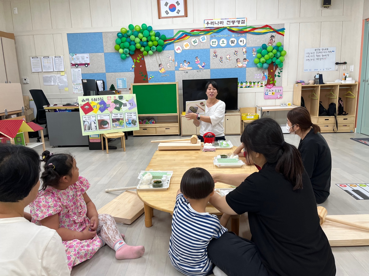유영초병설유, 우리나라 전통명절 단오 - 관련이미지3