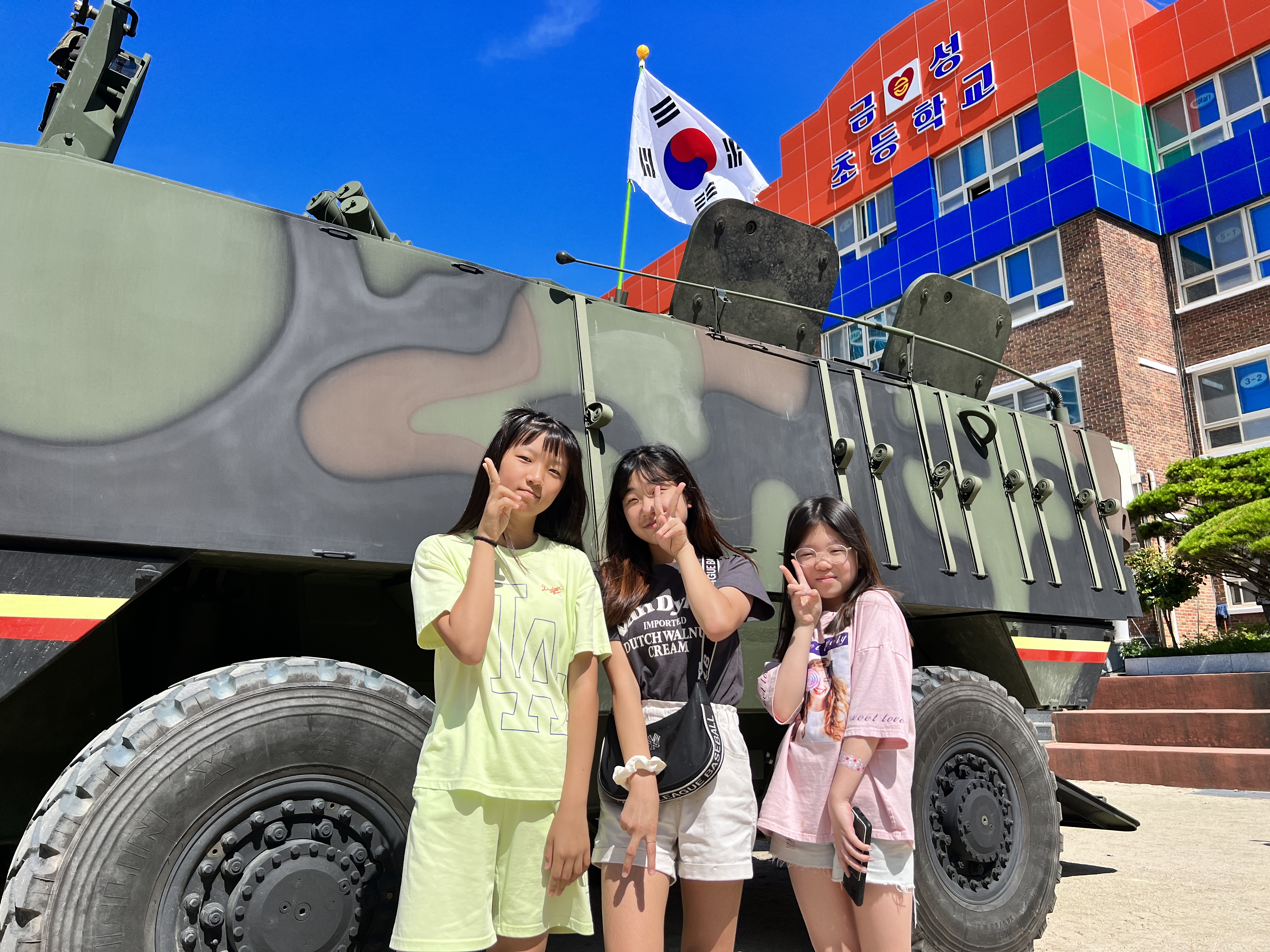 금성초,  호국보훈의 달을 맞이하여 육군 39사단 용호여단이 방문해 안보교육을 실시하다. - 관련이미지1