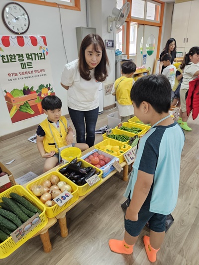 진영대창초병설유치원, Zero Waste <에코 시장놀이> 실시 - 관련이미지3