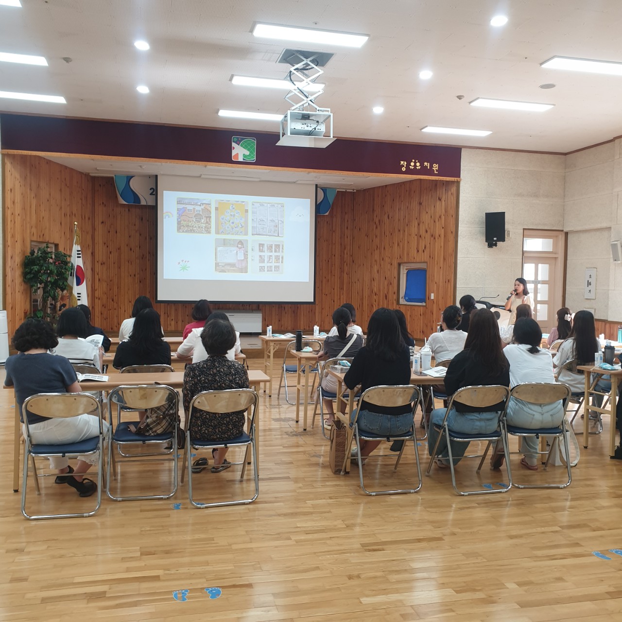 경상남도교육청 유아교육원, 놀이중심교육과정과 연계한 생태전환교육을 실천하다! - 관련이미지3