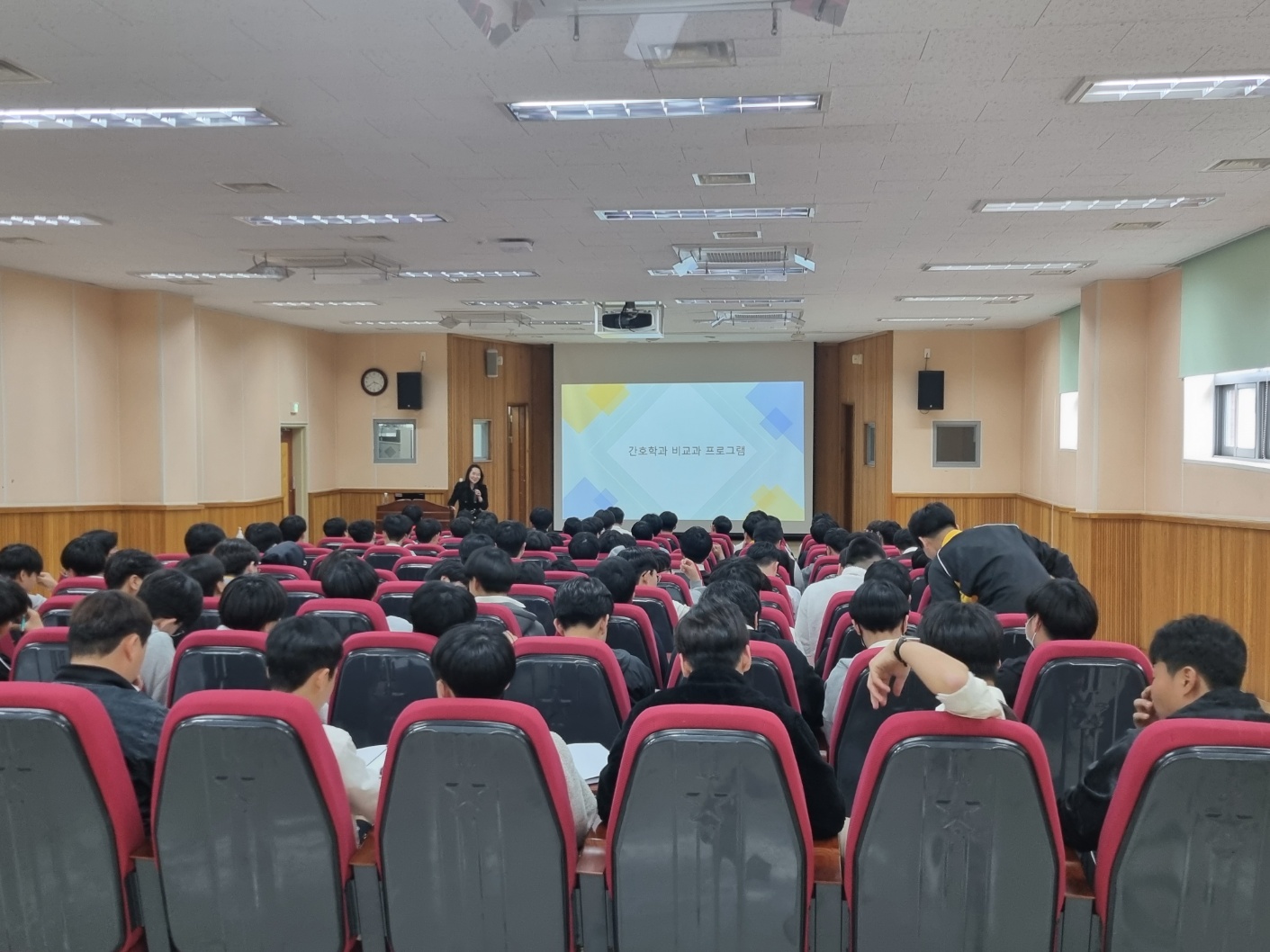 김해임호고, 지역 대학과 연계한 진로탐색활동 - 관련이미지2