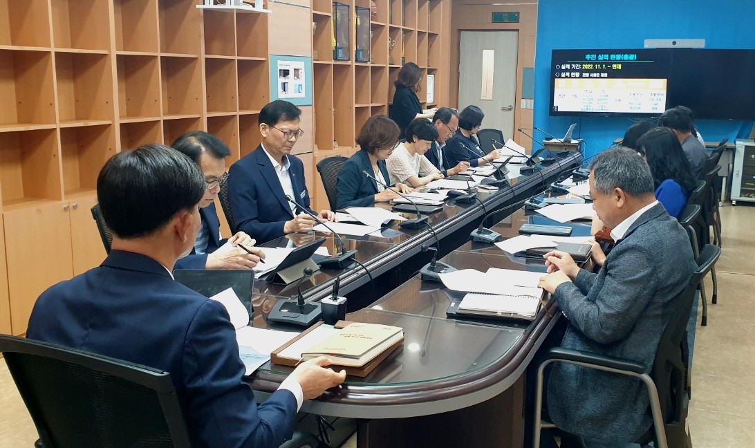 창원교육지원청, 청렴과 함께 갑니다. - 관련이미지1