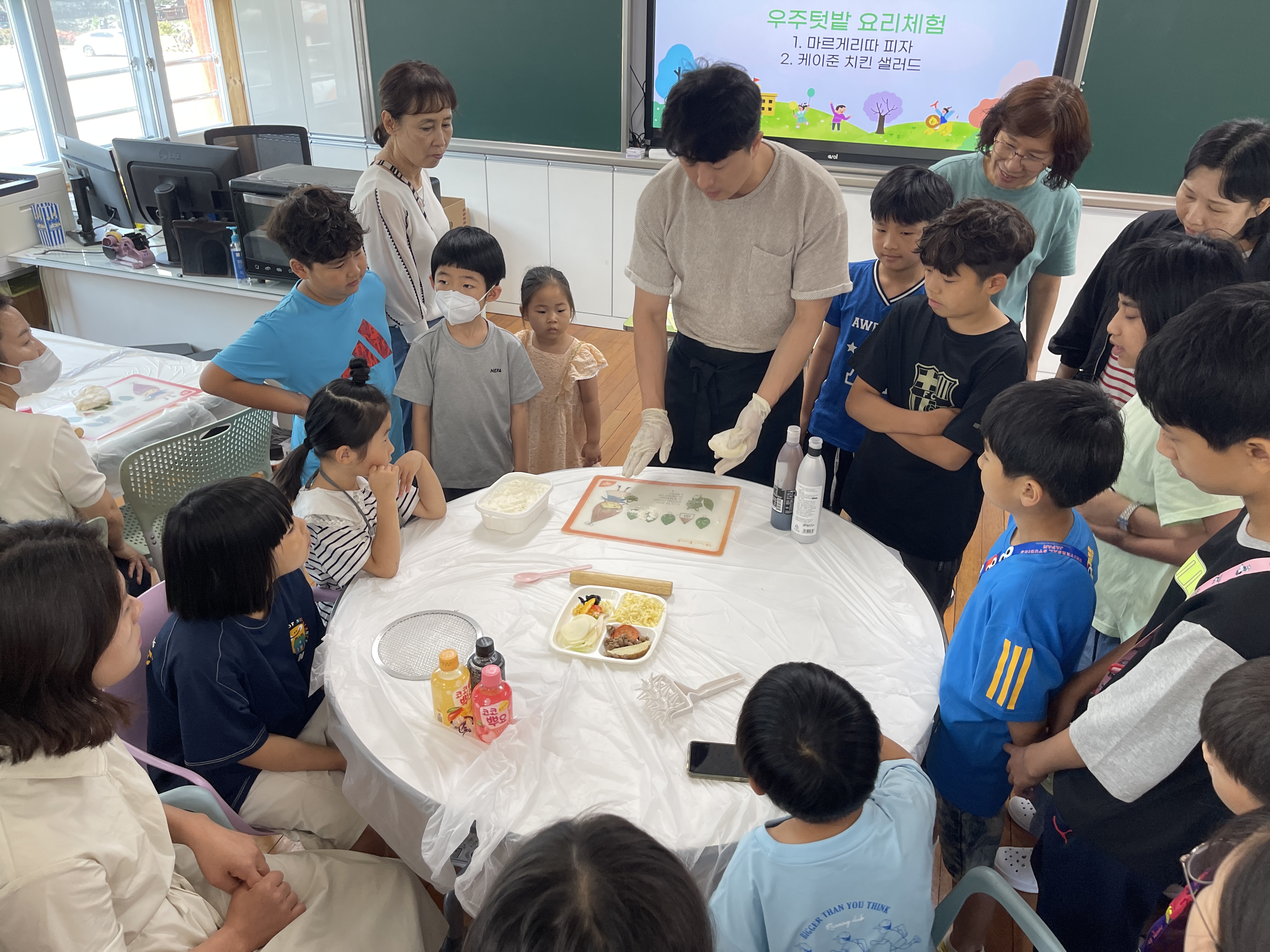 <병곡초> 가족과 함께하는 주말 체험학습(1차) - 관련이미지2