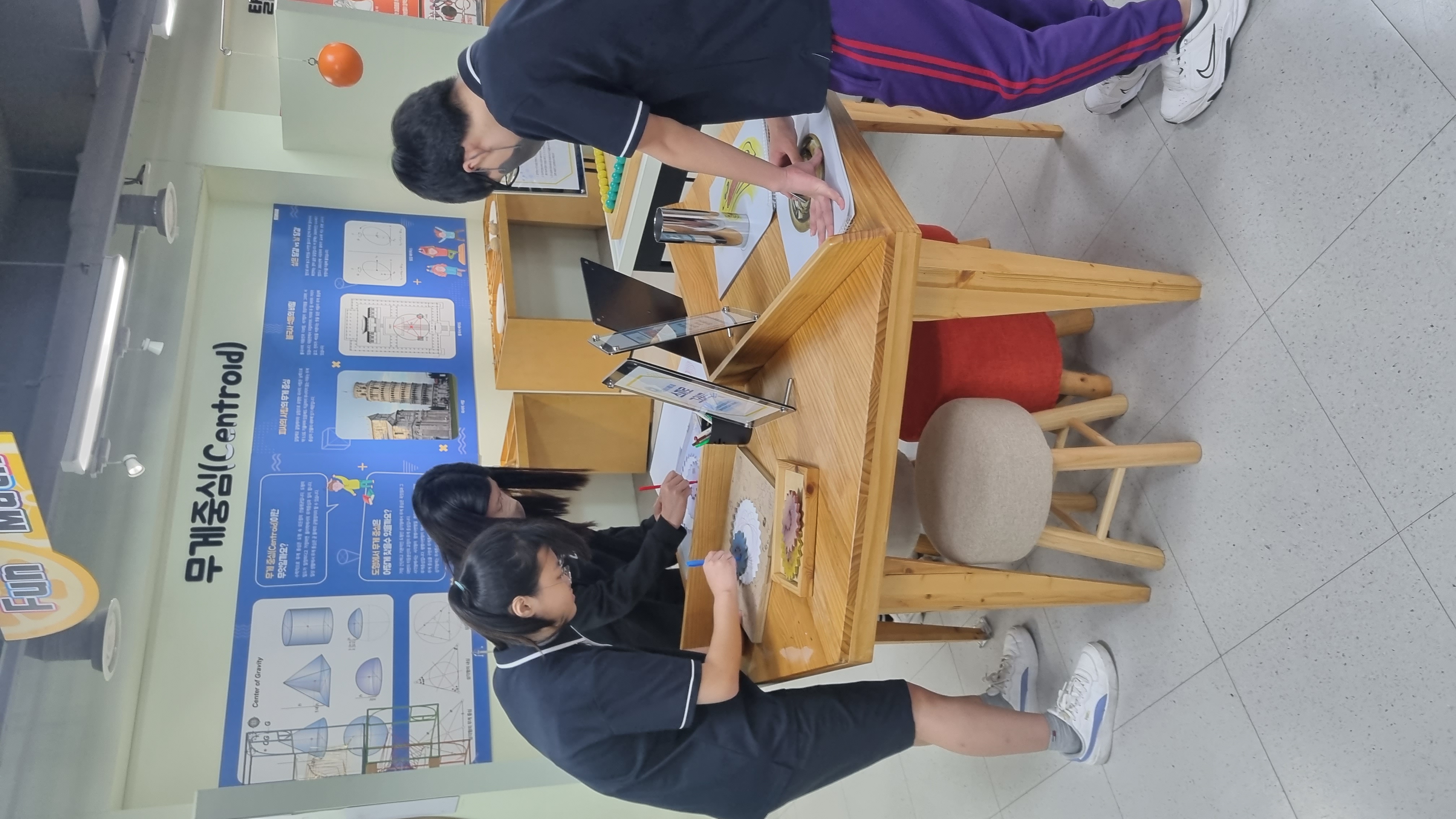 사파중 1학년 몸으로 배우는 체험수학 실시 - 관련이미지1