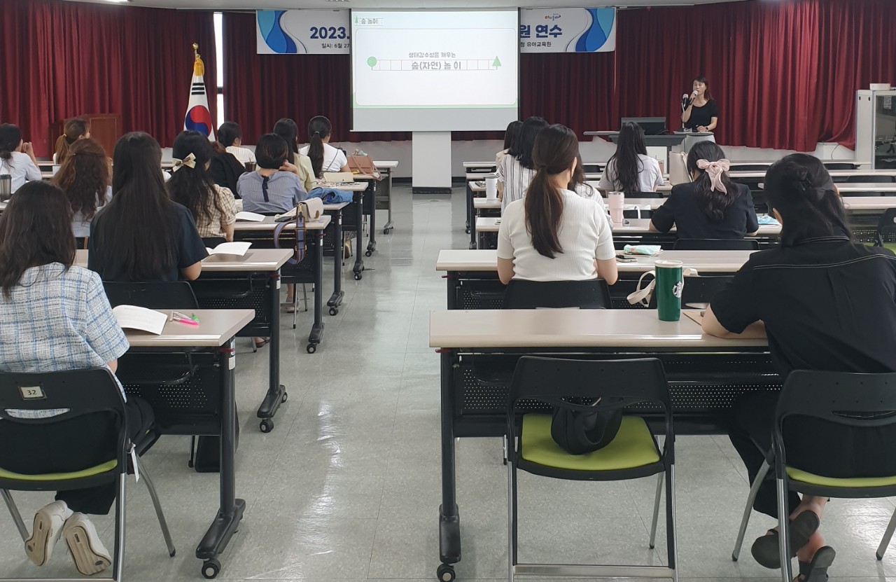 경상남도교육청 유아교육원, 놀이중심교육과정과 연계한 생태전환교육을 실천하다! - 관련이미지4