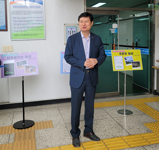 2023 건강도 챙기고 환경도 보호하는‘청[淸]온[溫] 줍깅활동’ - 관련이미지2