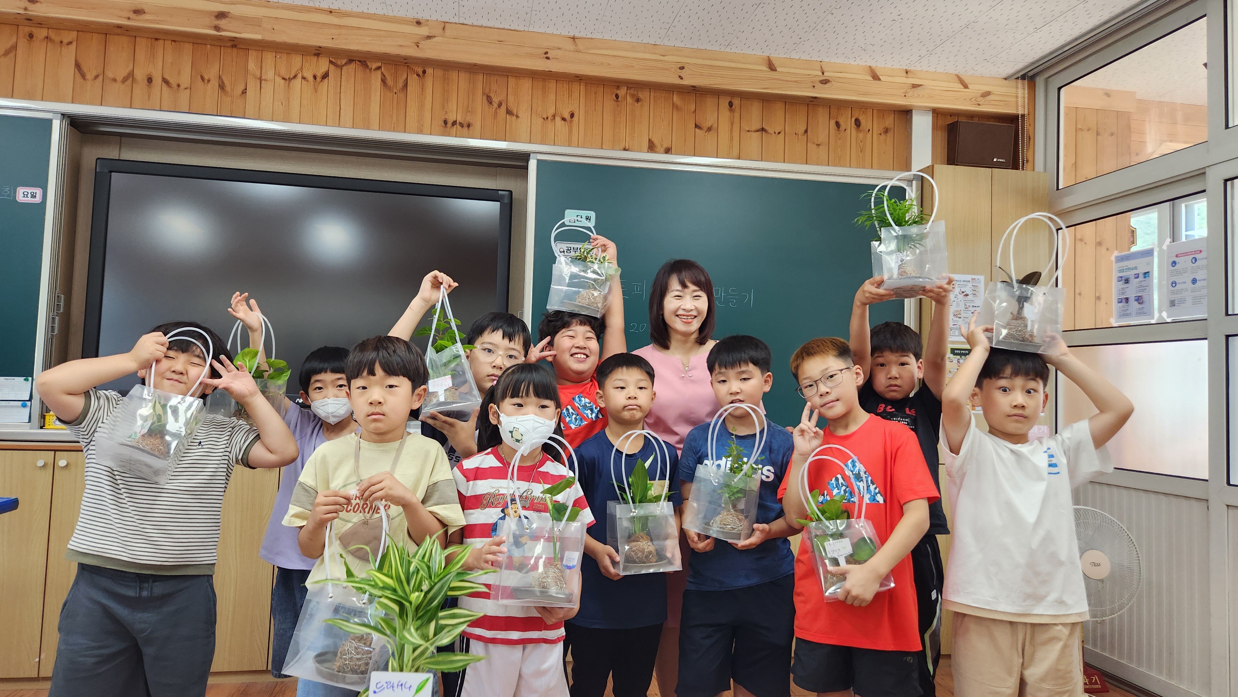 <병곡초>꿈끼탐색주간 운영 - 관련이미지2