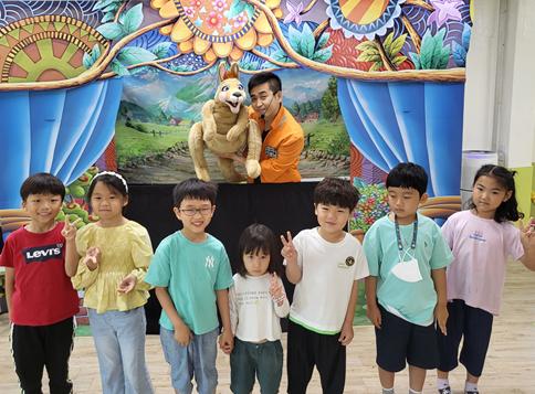 궁항초등학교병설유치원, 충치예방 및 구강교육 실시 - 관련이미지1