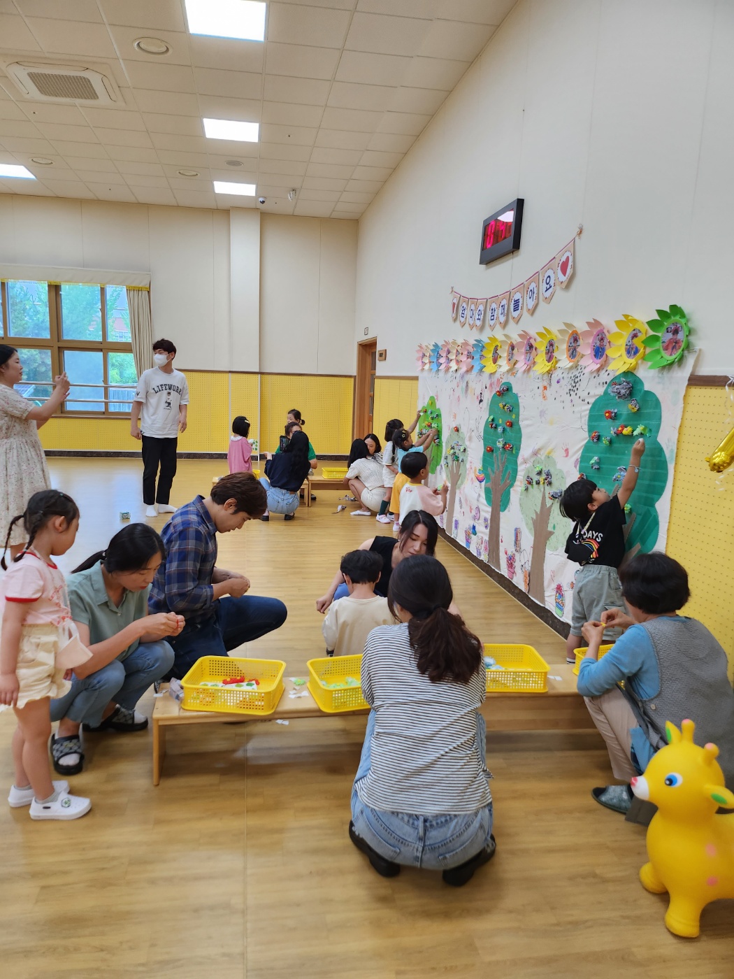 진주누리유치원 학부모와 함께하는 수업나눔의 날 운영 - 관련이미지1