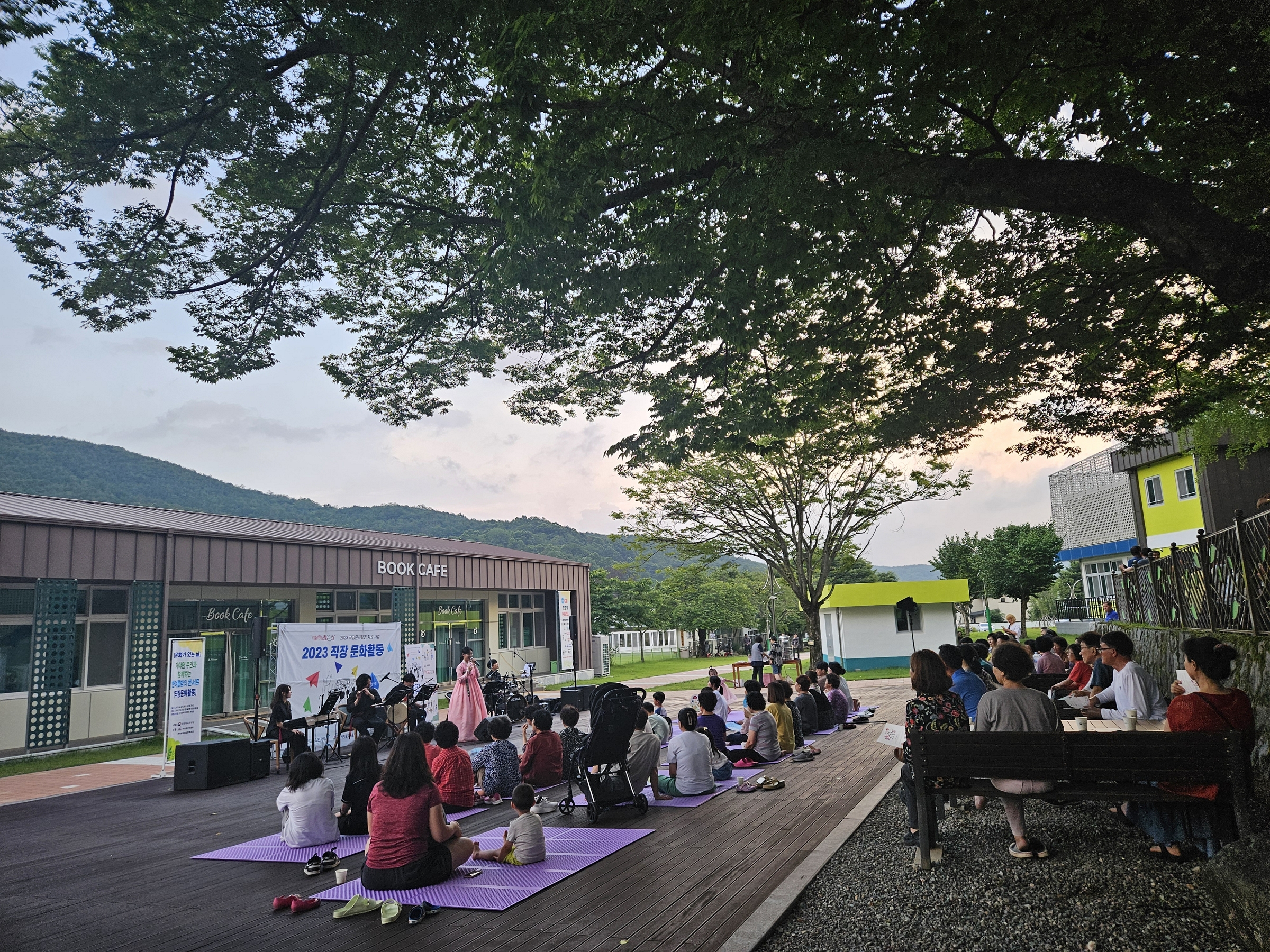 가야산독서당 정글북, 문화가 있는 날 행사 성황리에 마쳐 - 관련이미지2