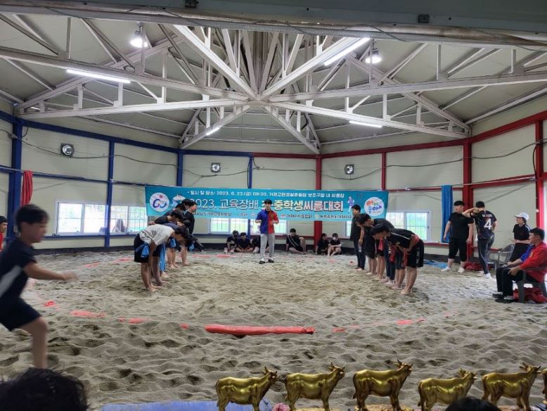 성포중학교, 교육장배 초·중학생 씨름대회 종합우승 - 관련이미지2