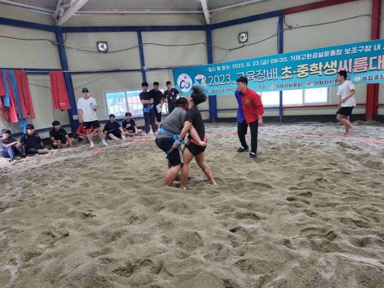 성포중학교, 교육장배 초·중학생 씨름대회 종합우승 - 관련이미지3