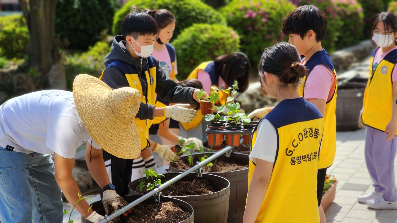 경남교육청 생태전환교육 빛을 발하다(기후환경교육추진단 김경화 ☎278-1642 - 관련이미지3