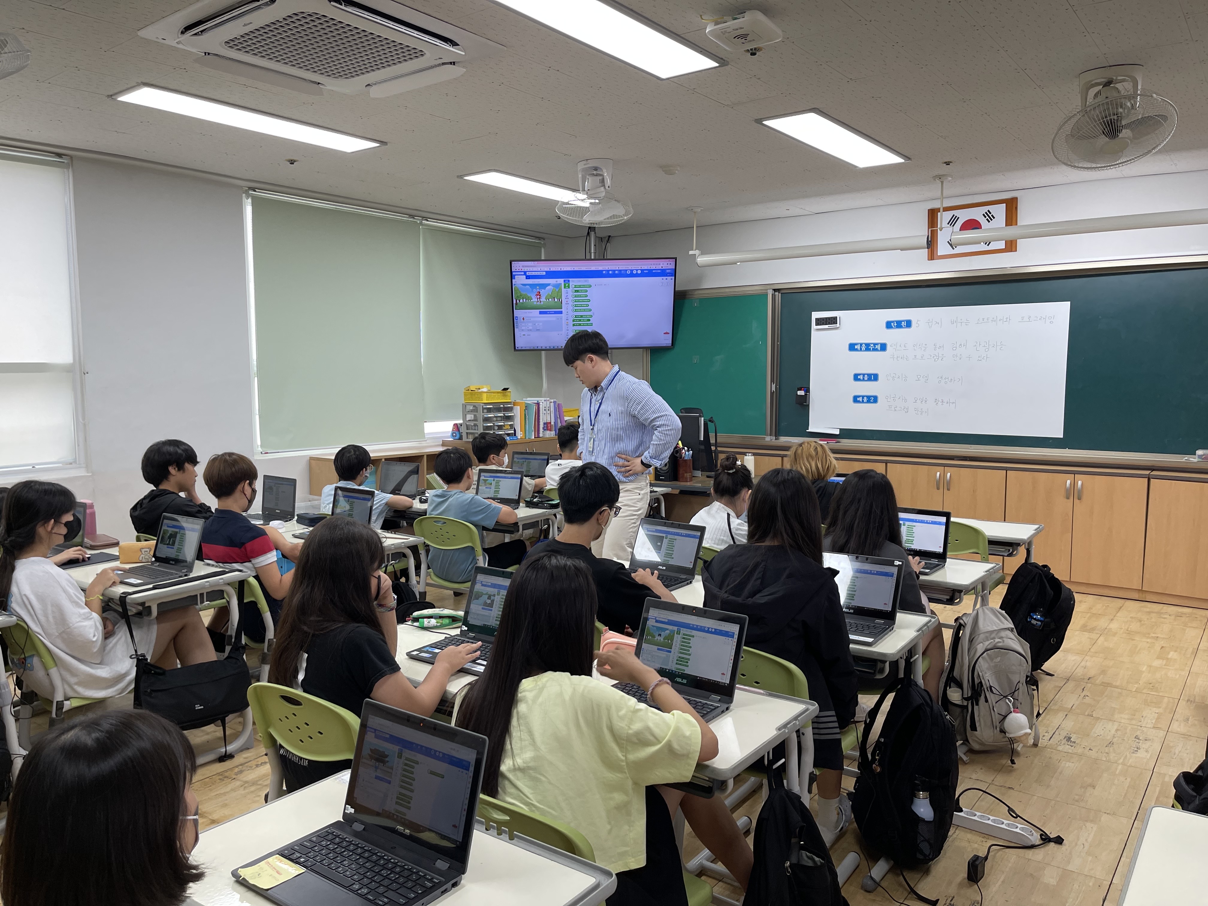 진영금병초, 김해 초등 지역수업나눔으로 함께 성장하다! - 관련이미지13